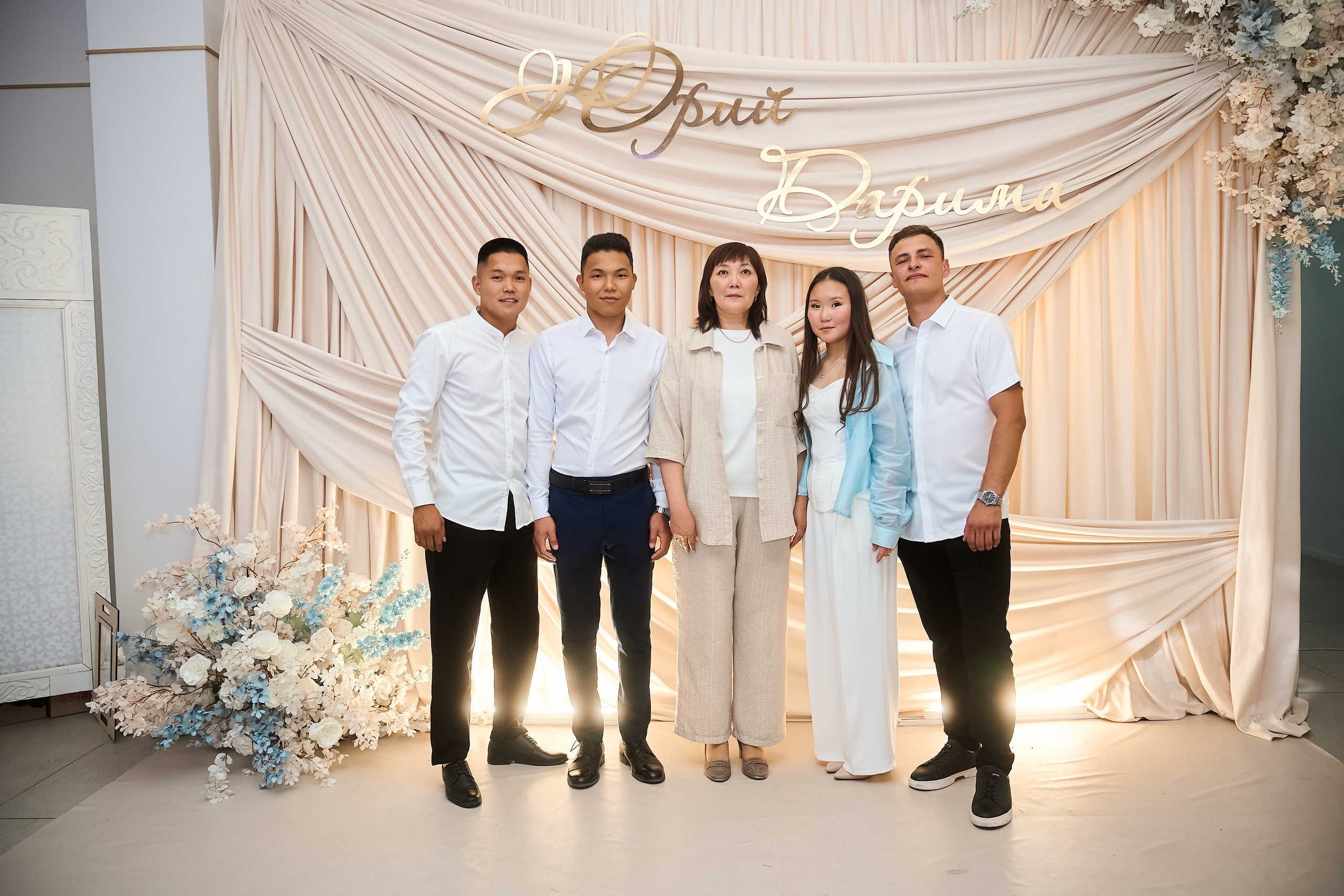 Дарина и Юрий. Главная