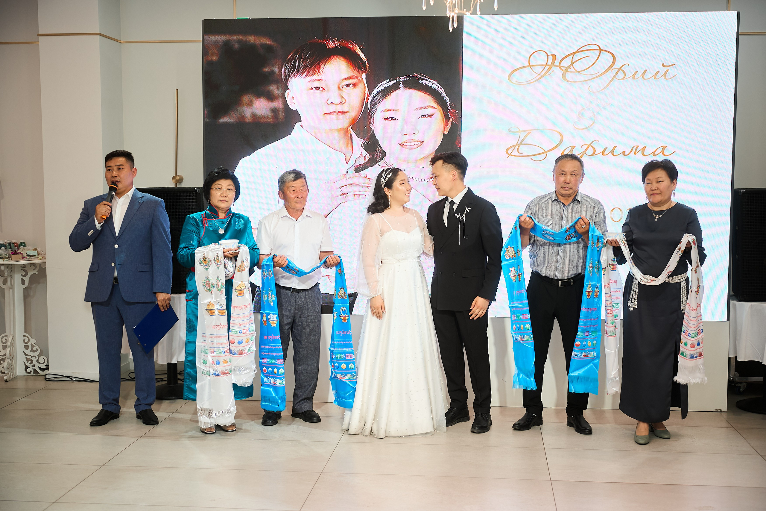 Дарина и Юрий. Главная