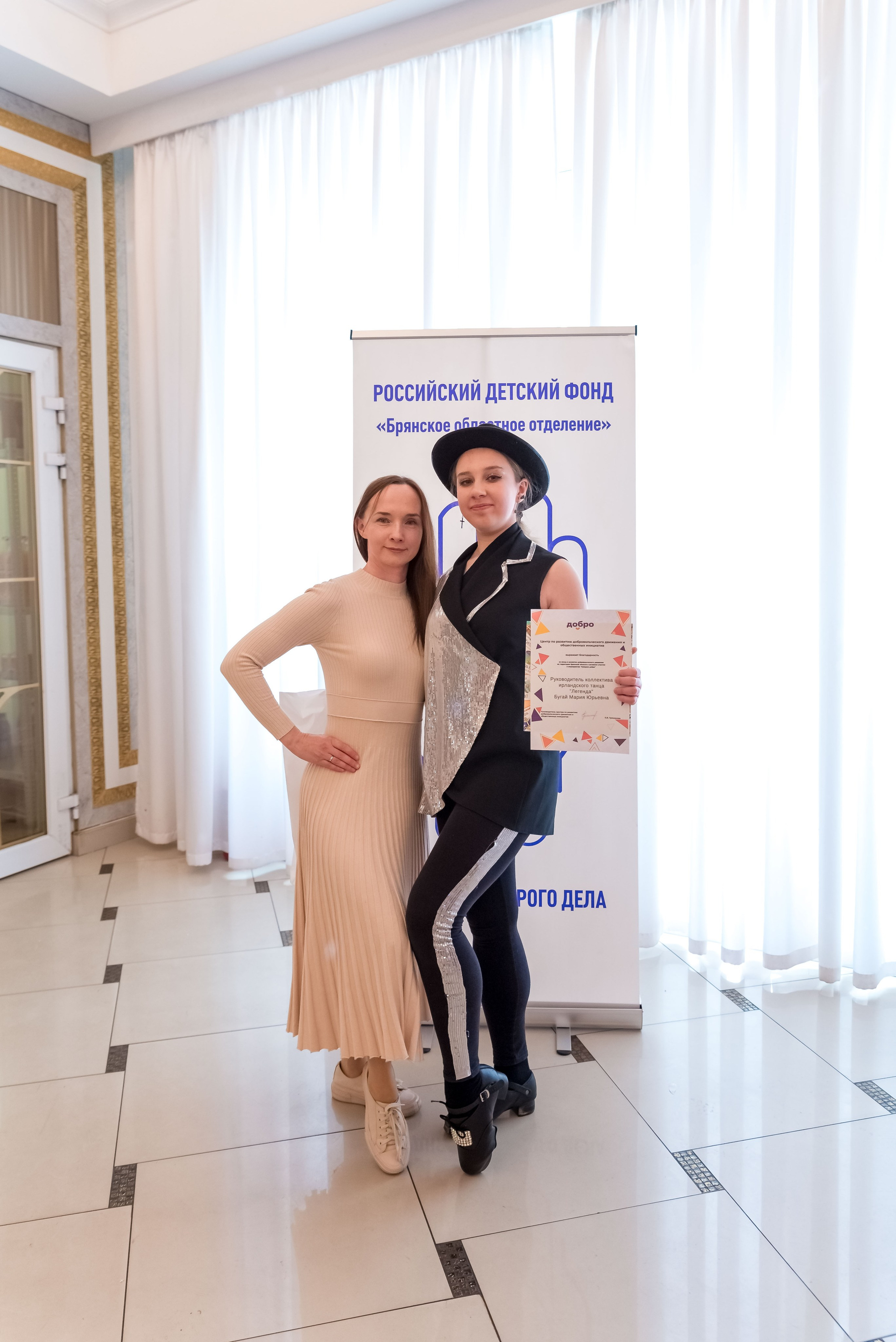 Фестиваль Ради мира от АУКЦИОН ДОБРА 🔥. Женский фотограф Крещение Венчание Москва Брянск