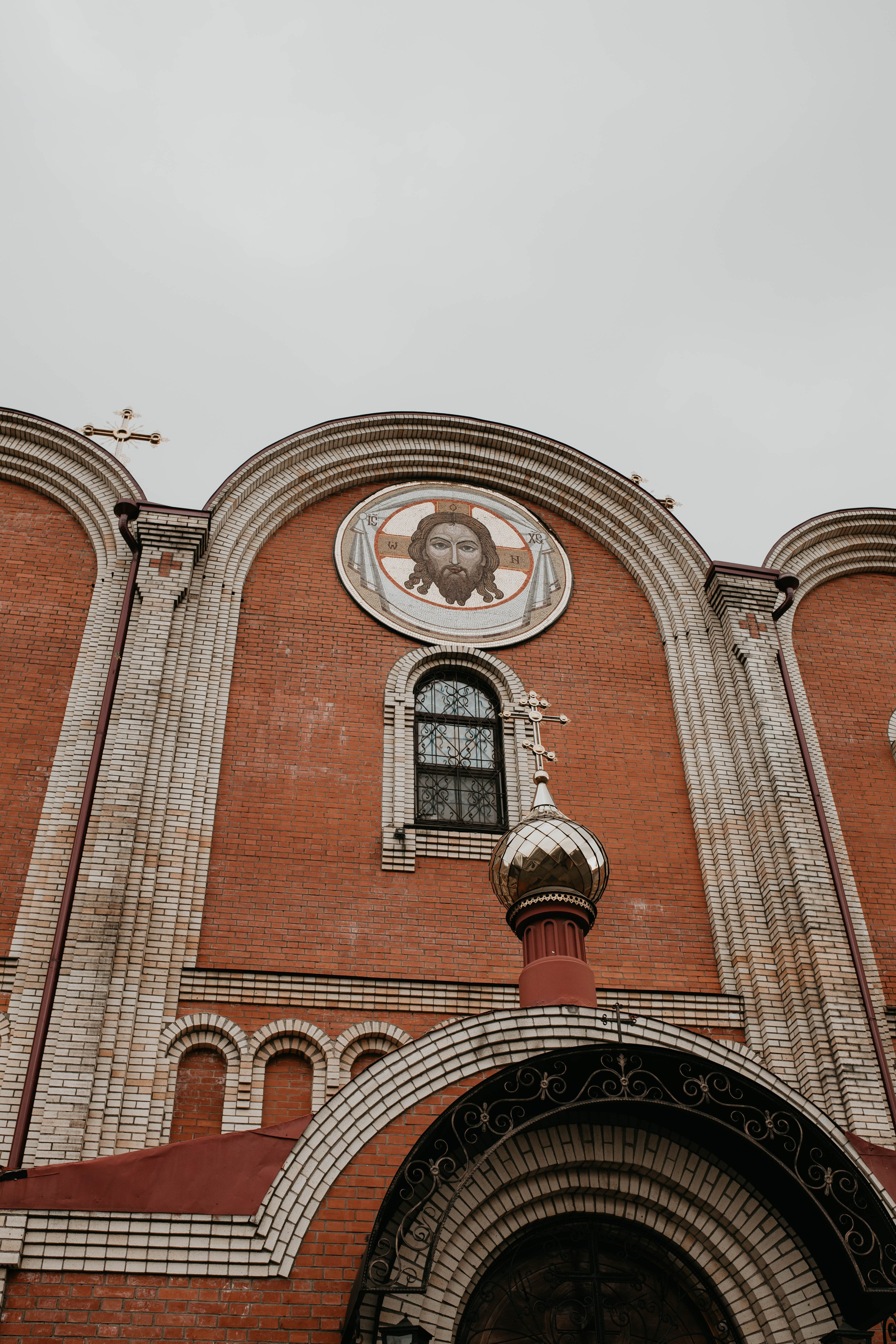 Венчание Анастасии и Серафима. Артеменкова Анна Фотограф