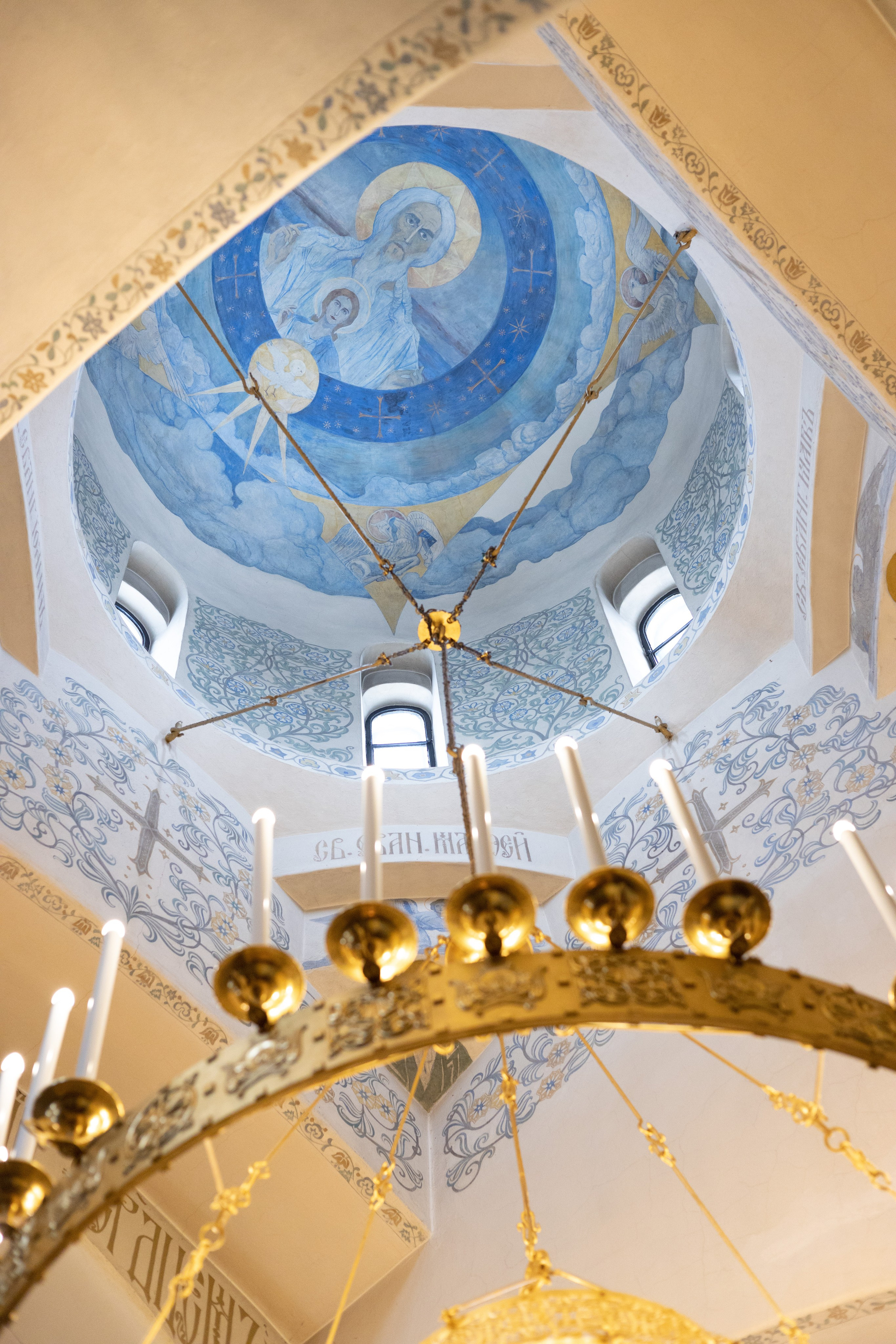 Марфо-Мариинская обитель (Прощенное воскресение). Артеменкова Анна Фотограф