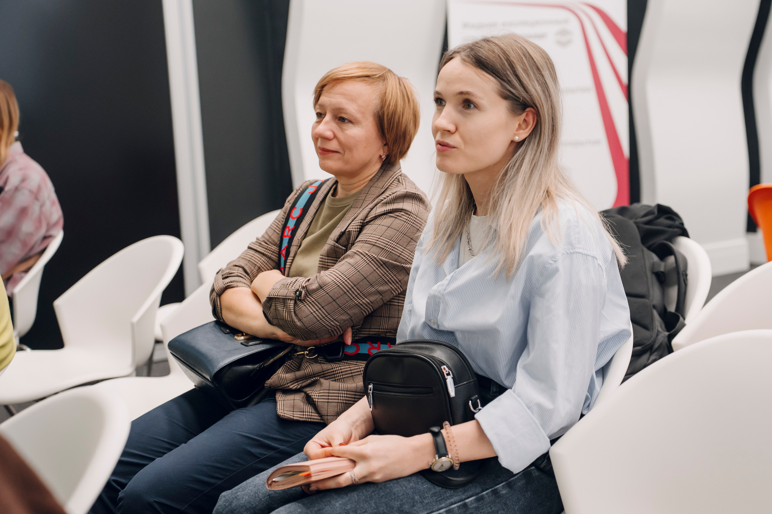 Производство. Geometria