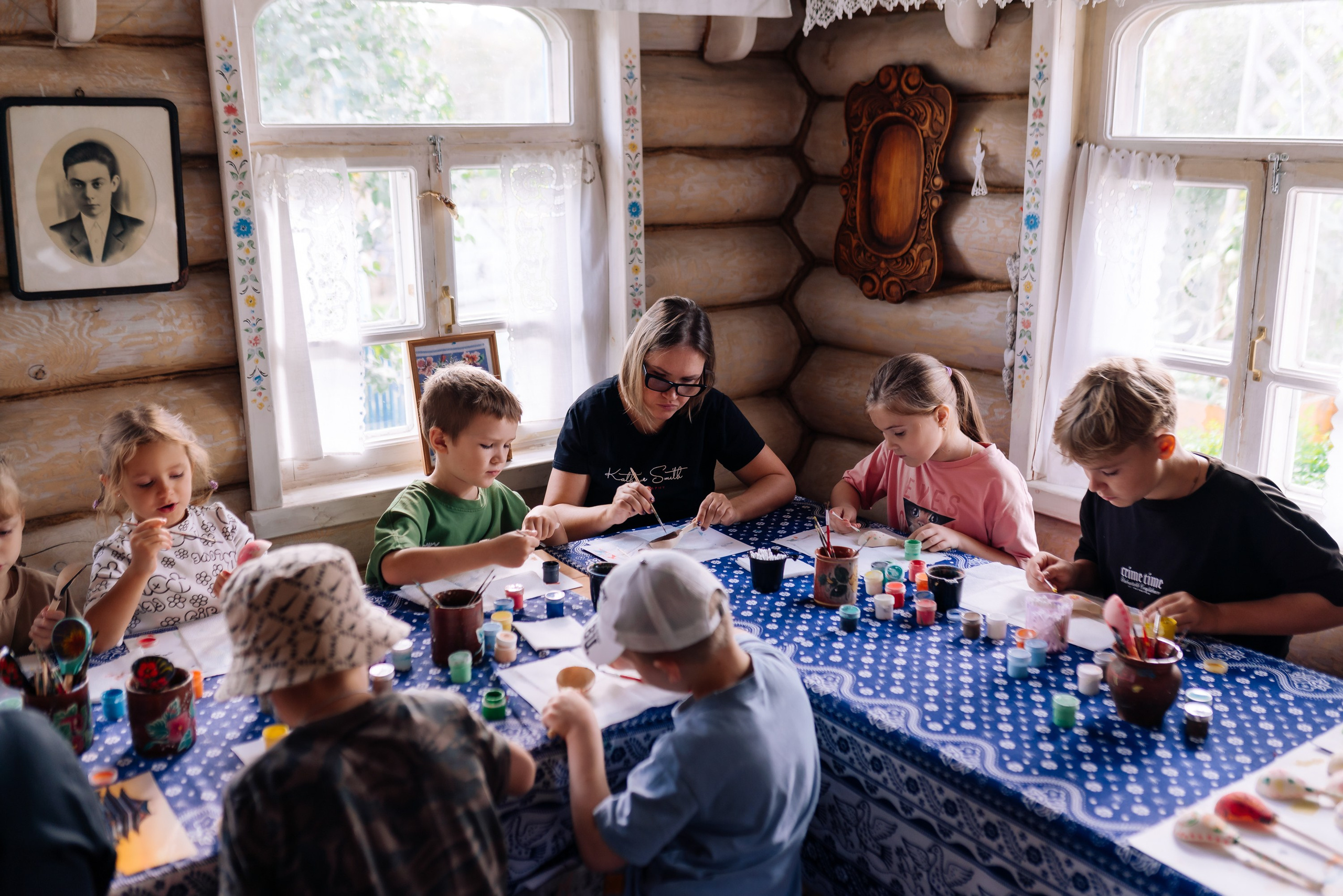 Дневные события. Geometria