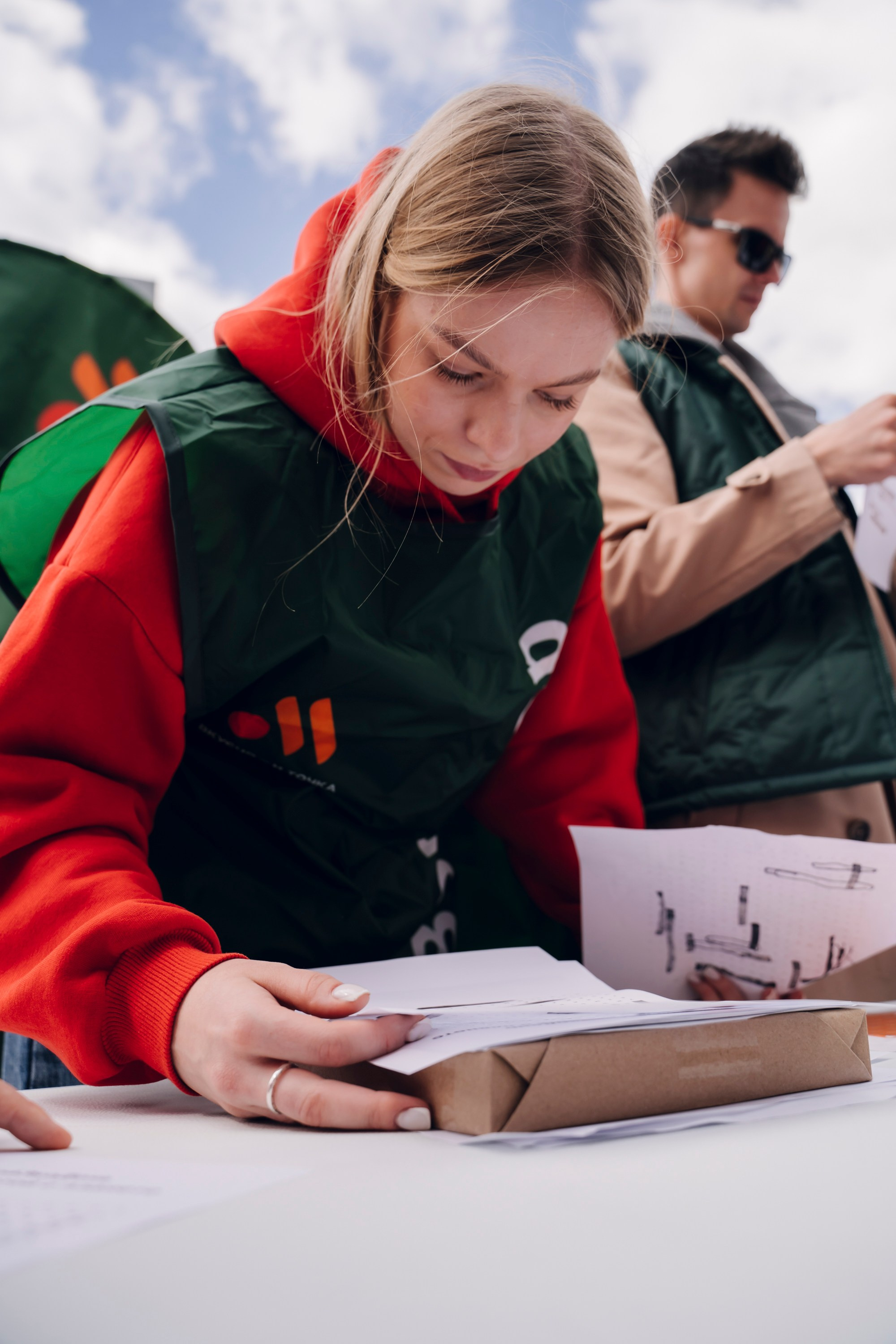 Дневные события. Geometria