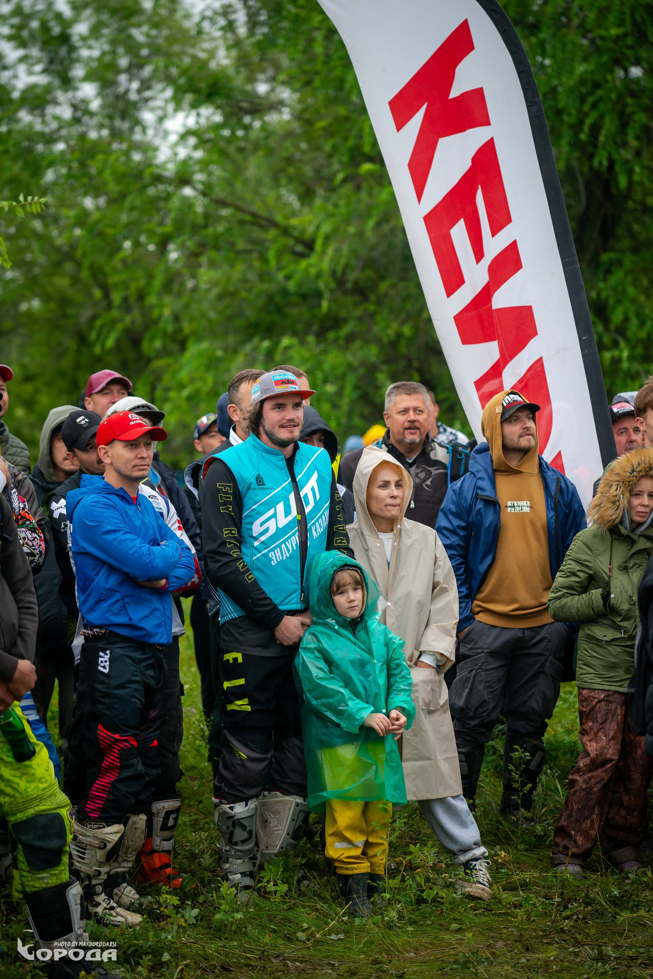 Точка отрыва 2025. Фотограф | Макс Борода