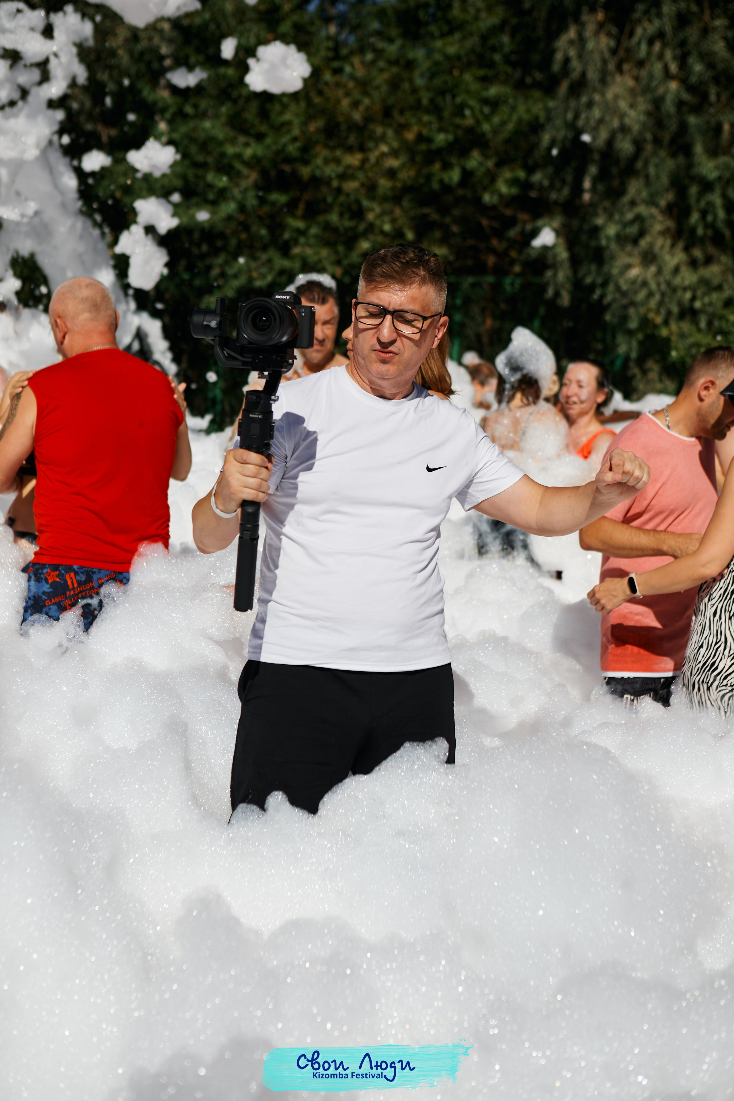 Foam party. Свадебный фотограф