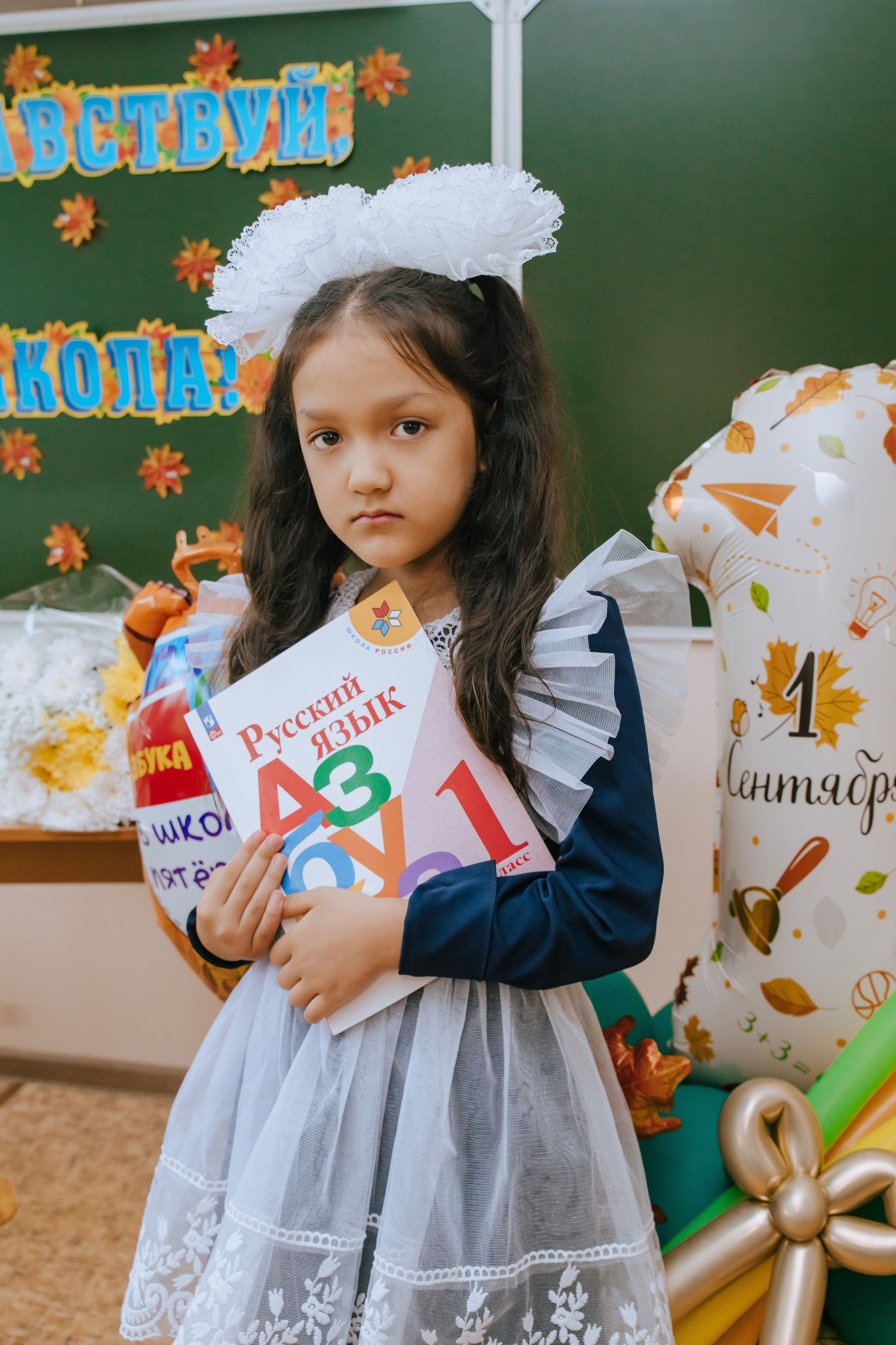 1в — школа 11 — 2025. Фотограф Ярмишко Дарья. Выпускные фотокниги