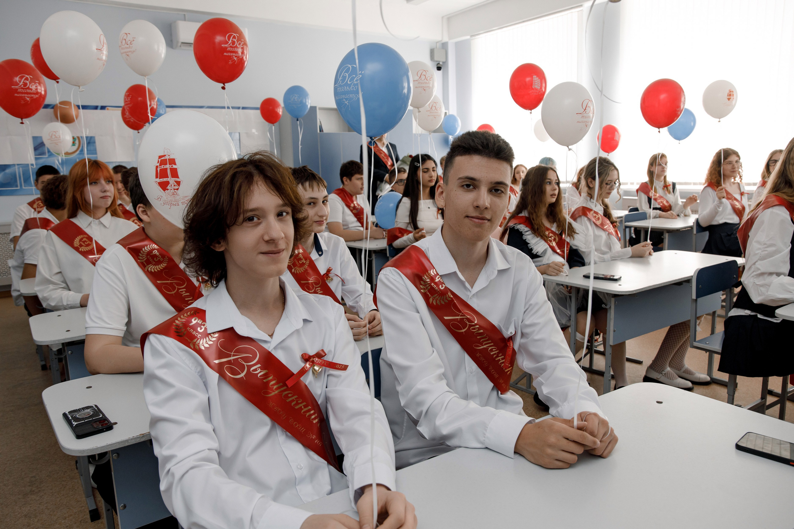 Школа 107 г. Краснодар. Выпускные альбомы в Краснодарском крае