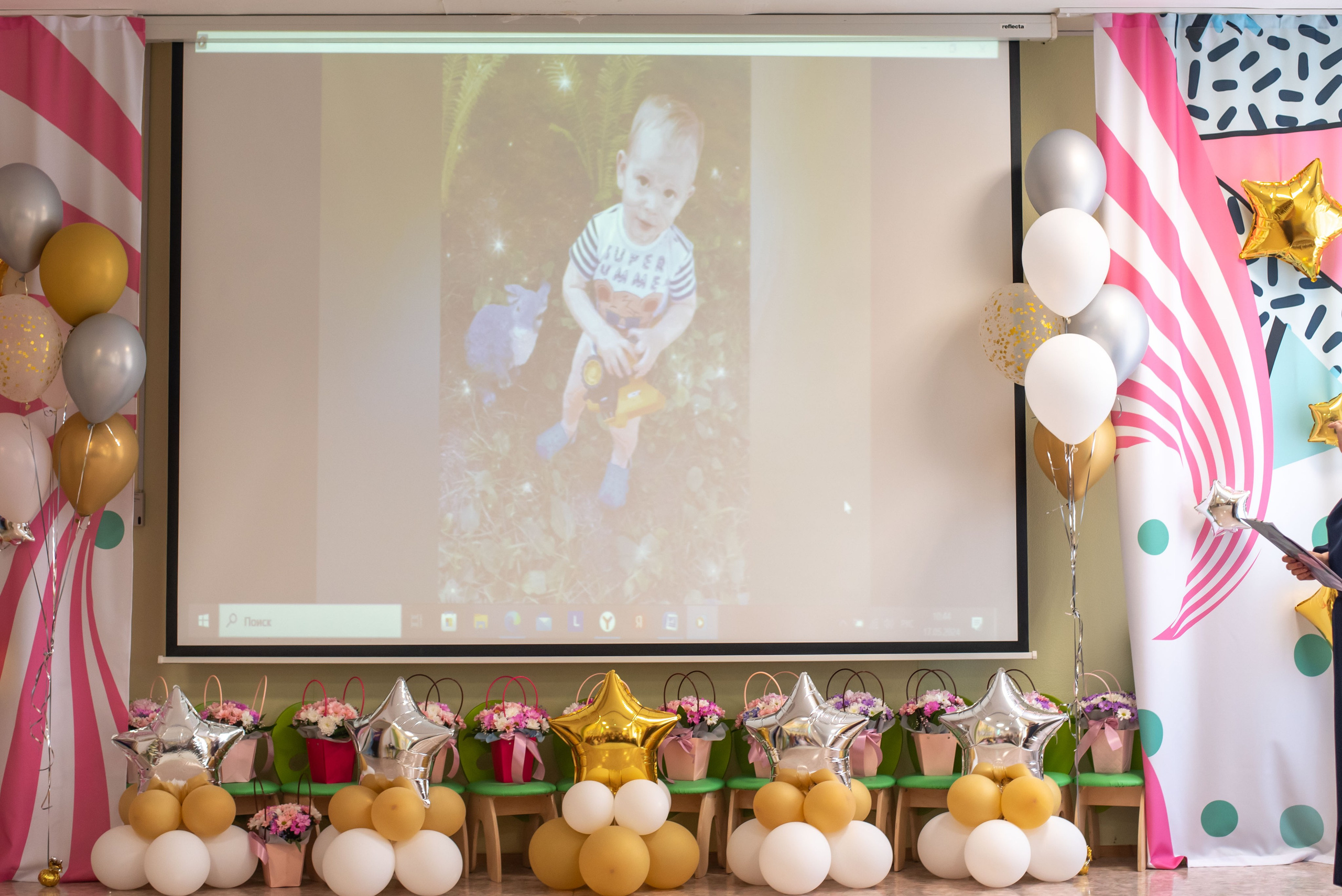 ДС 27 Звёздочки. Фотограф в г. Нижневартовск Александра Гриценко