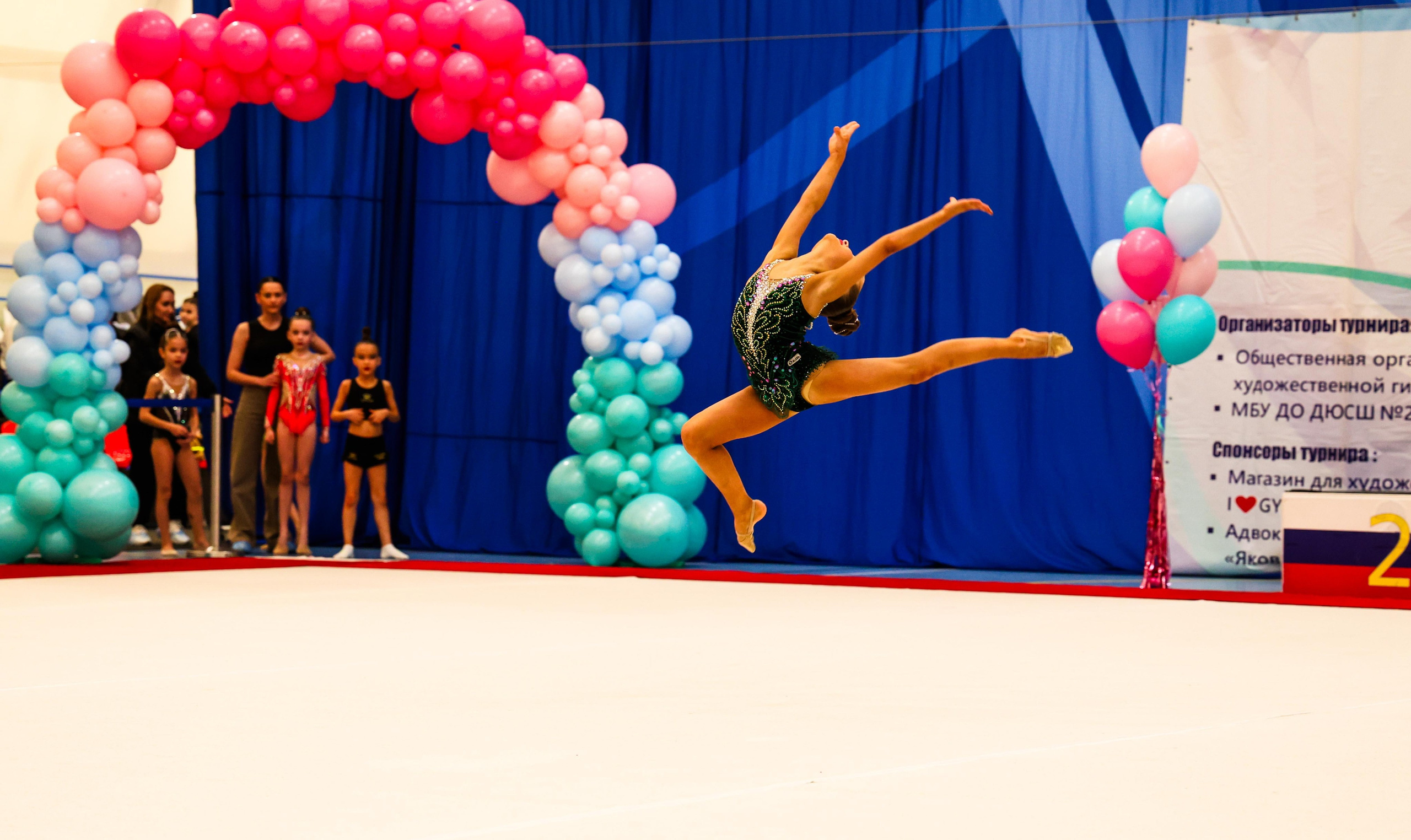 Художественная гимнастика. Фотограф в Сочи, Краснодаре и Ростове на Дону