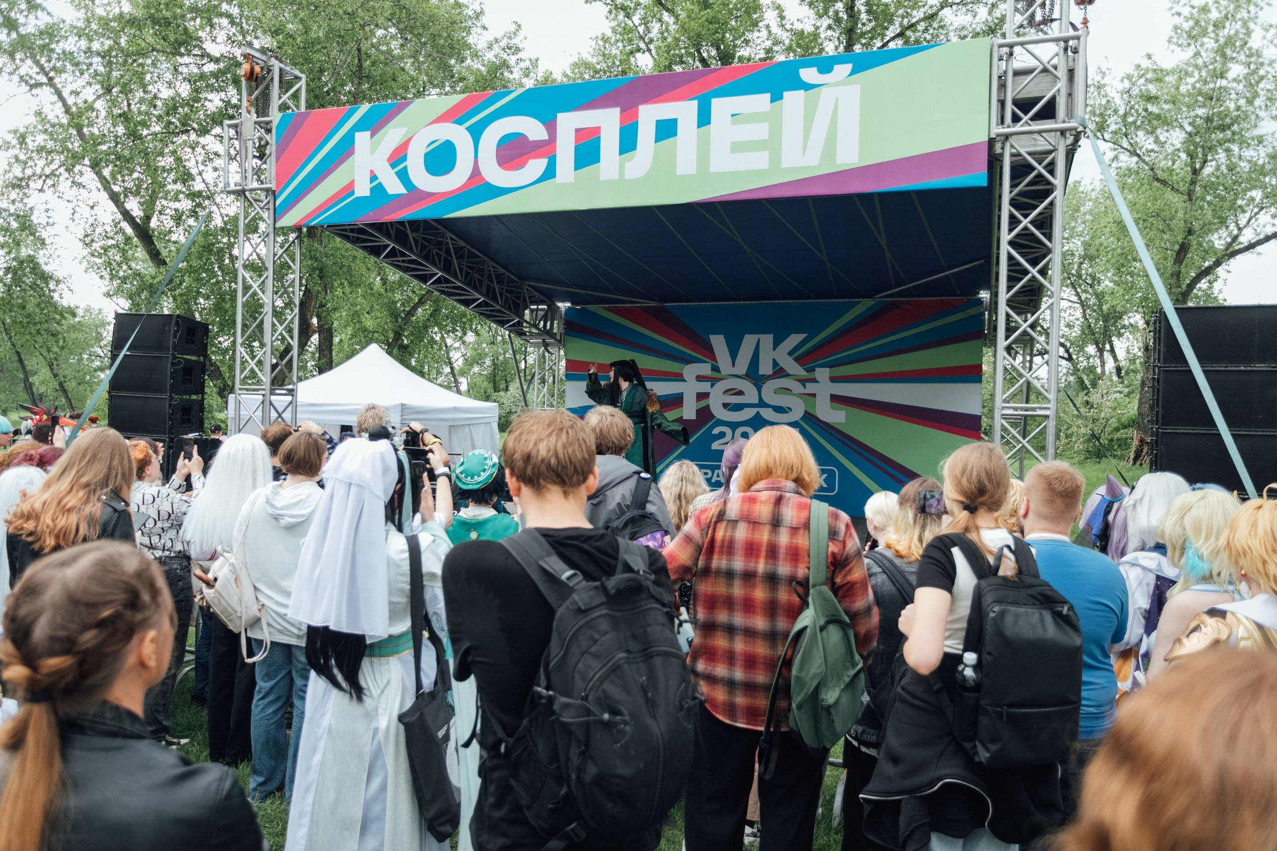 Vk Fest 2024 в Красноярске @ Остров Татышев. Репортажный фотограф Максим Полянский. Москва, Санкт-Петербург, Красноярск