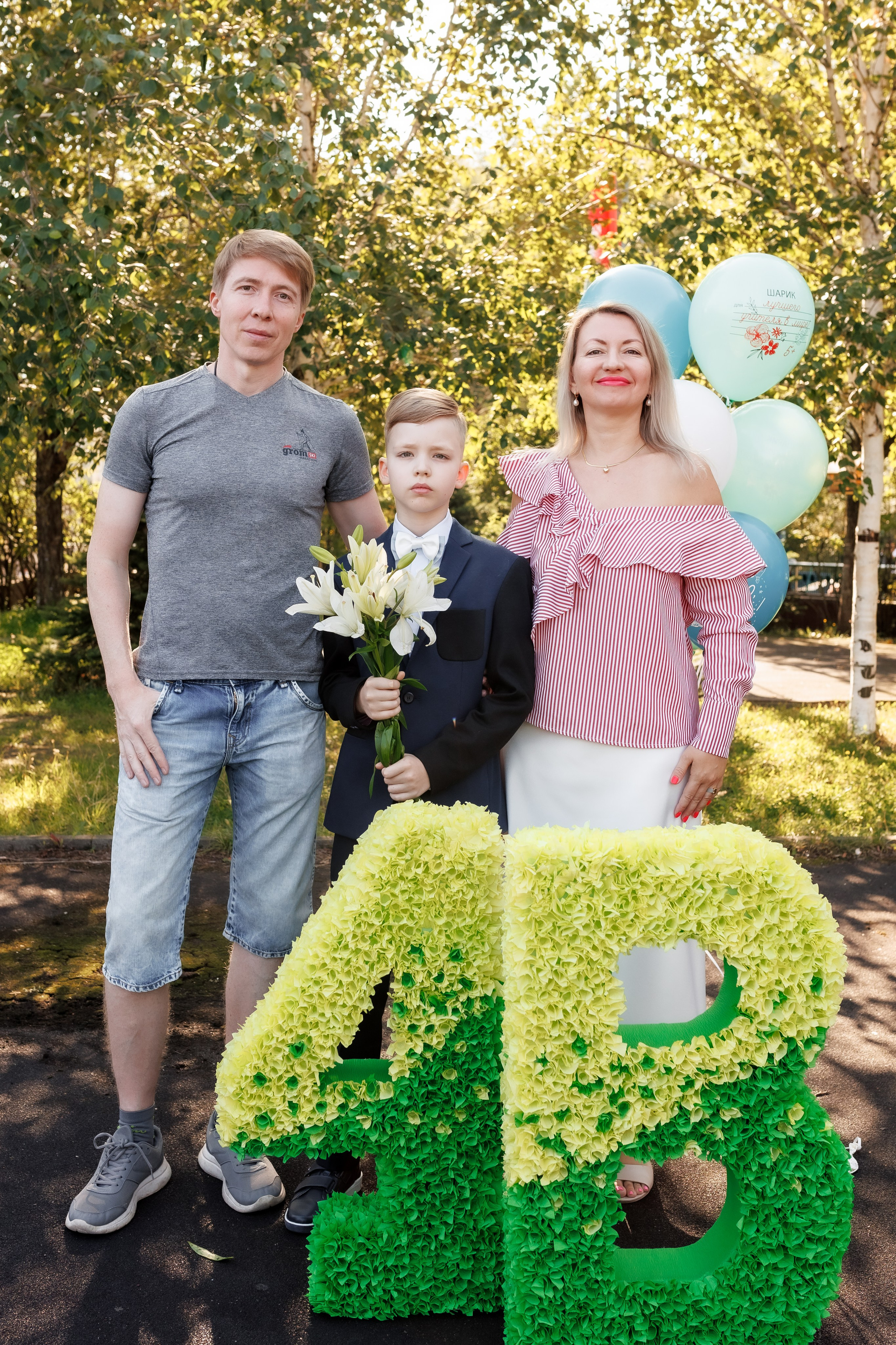 Школа. Свадебный фотограф в Москве — Ольга Козловская