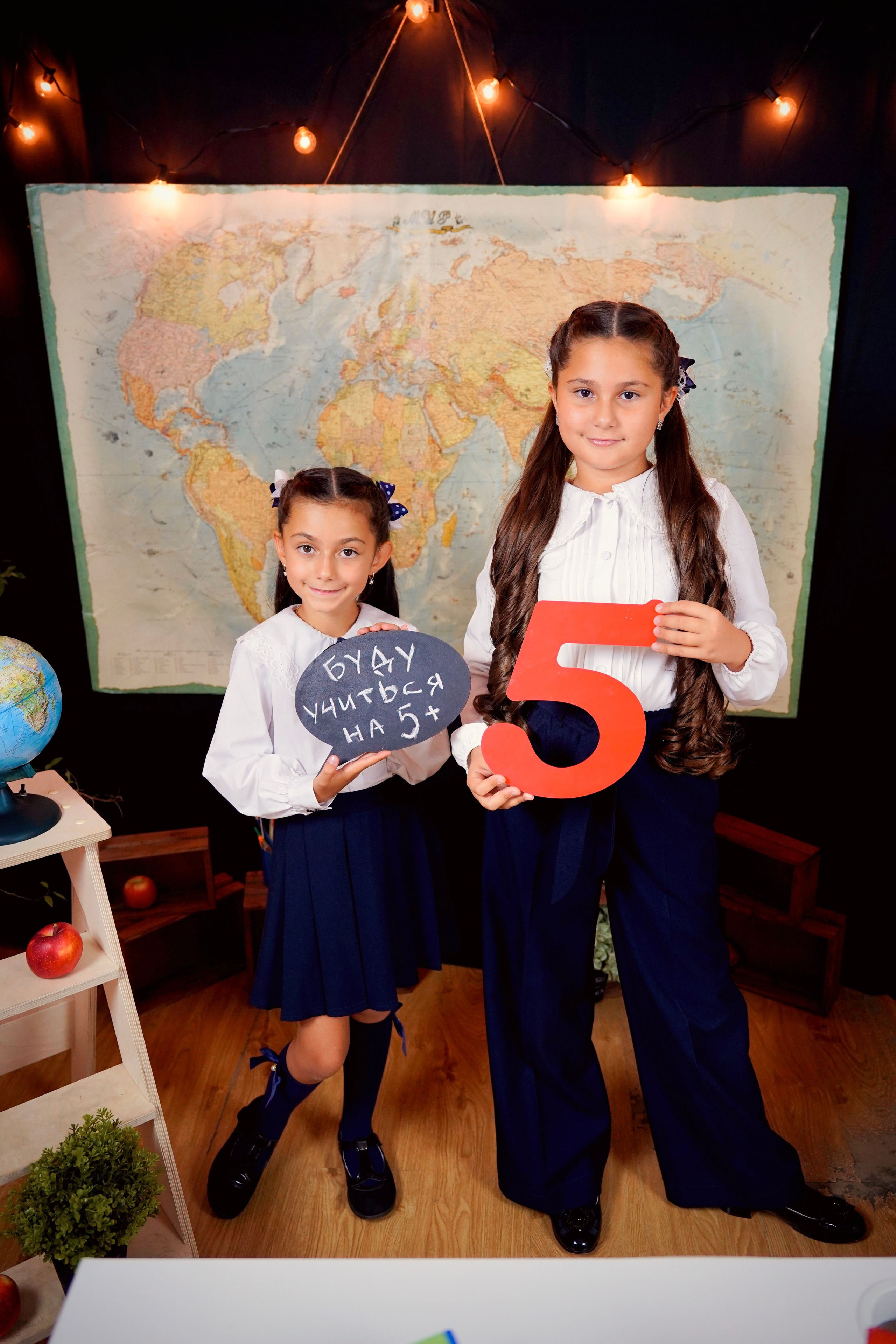 Back to school #1. Семейный и детский фотограф Александра Гвоздикова