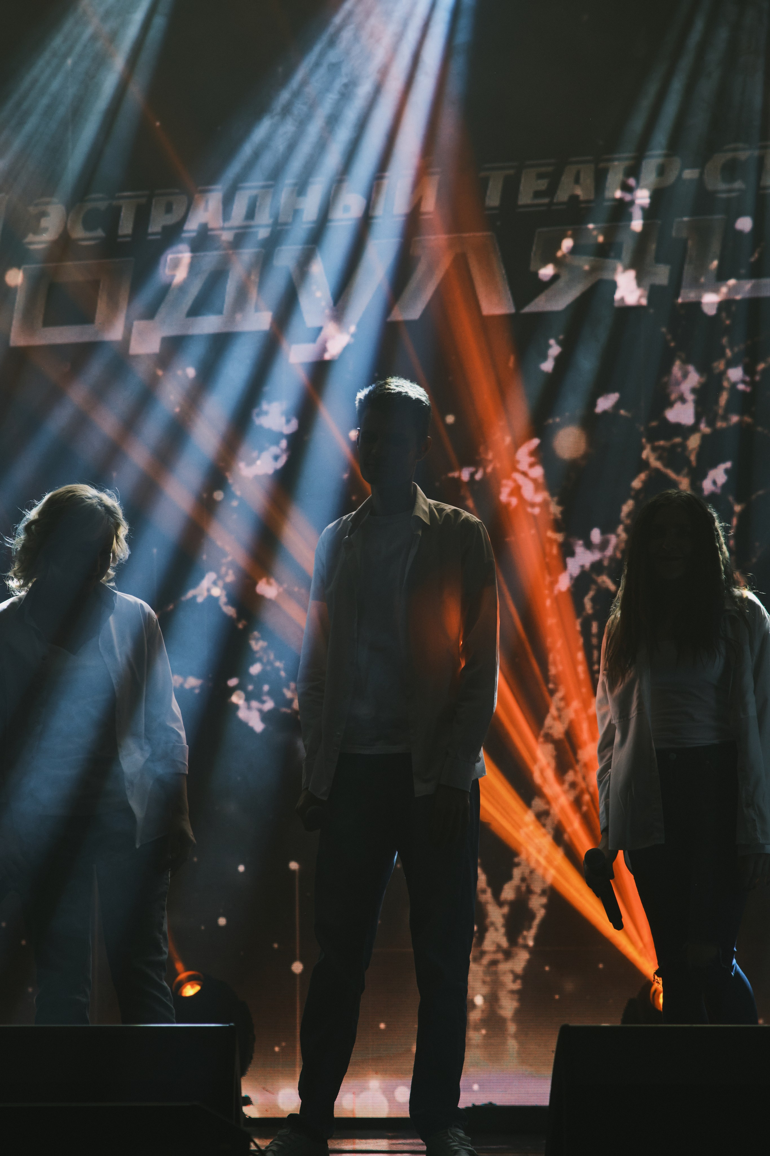 «Монологи о важном»