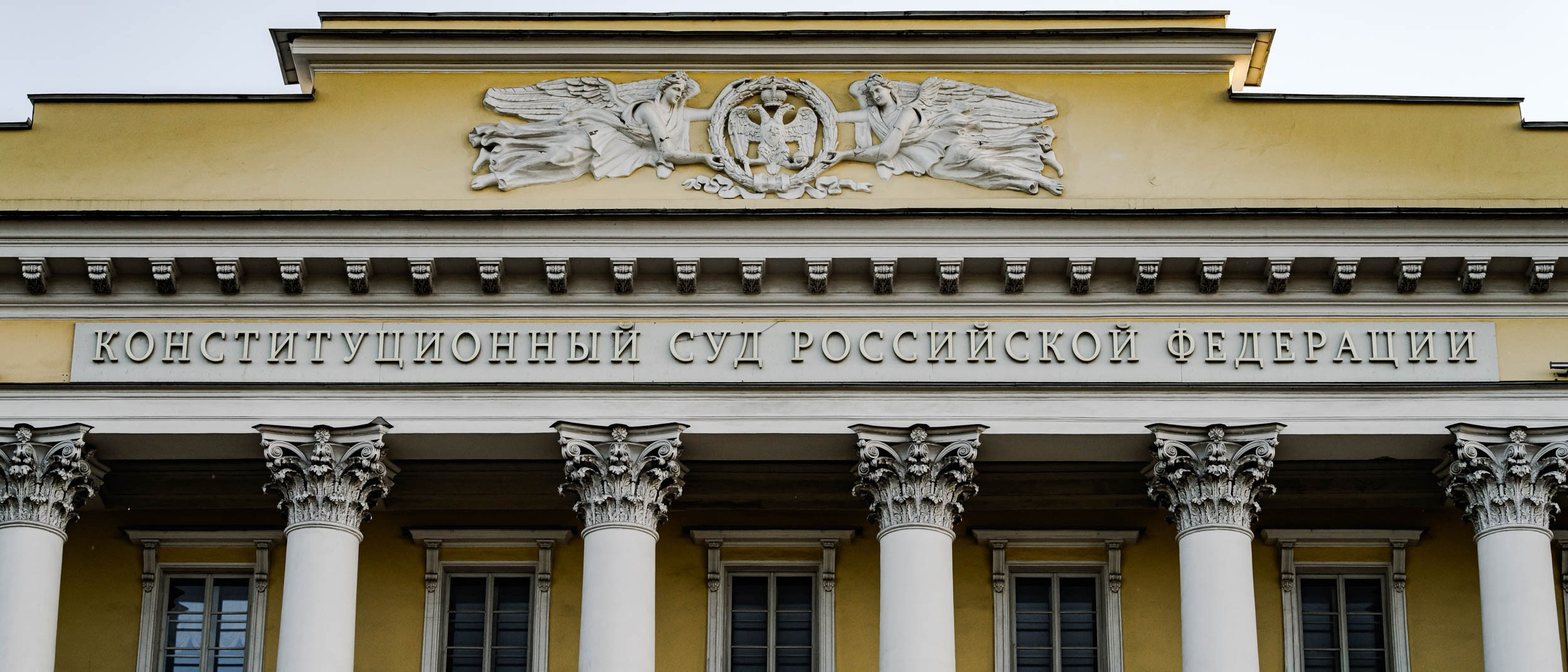 Saint Petersburg. The Andris