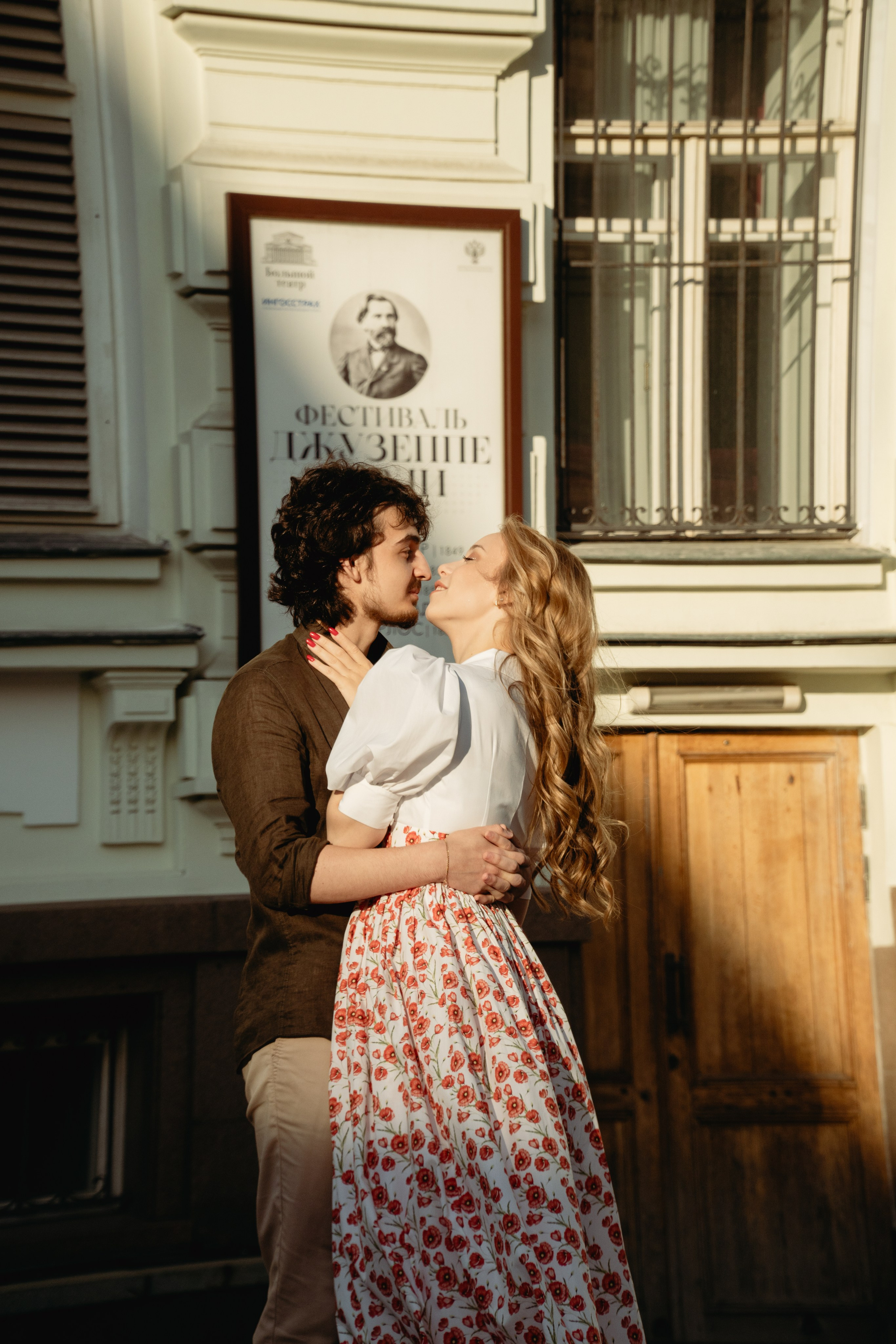 Marat x Alina. JK`Shot