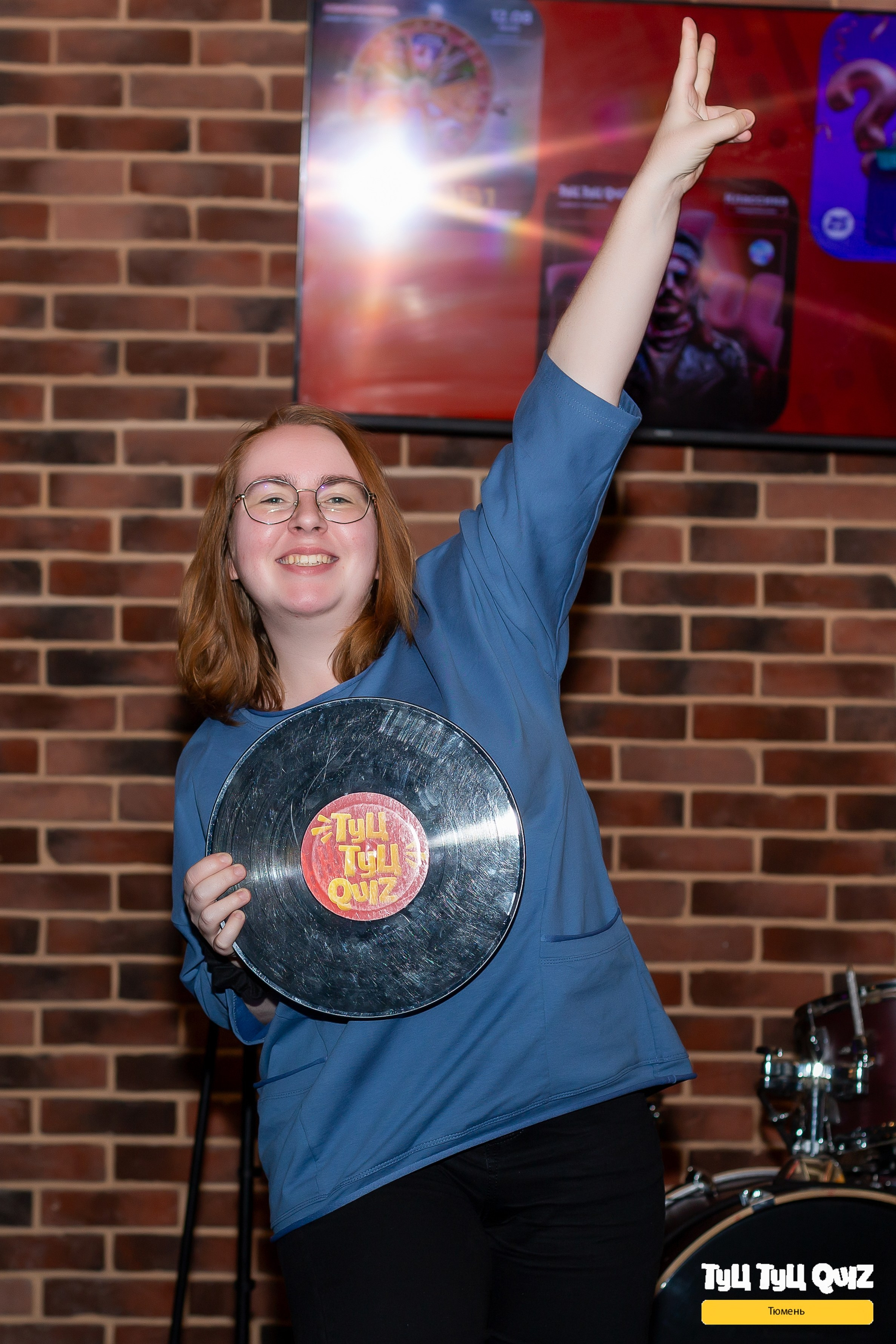 Квиз «Мозгобюойня». Ирина Квасова | Фотограф в стиле VOGUE | Тюмень