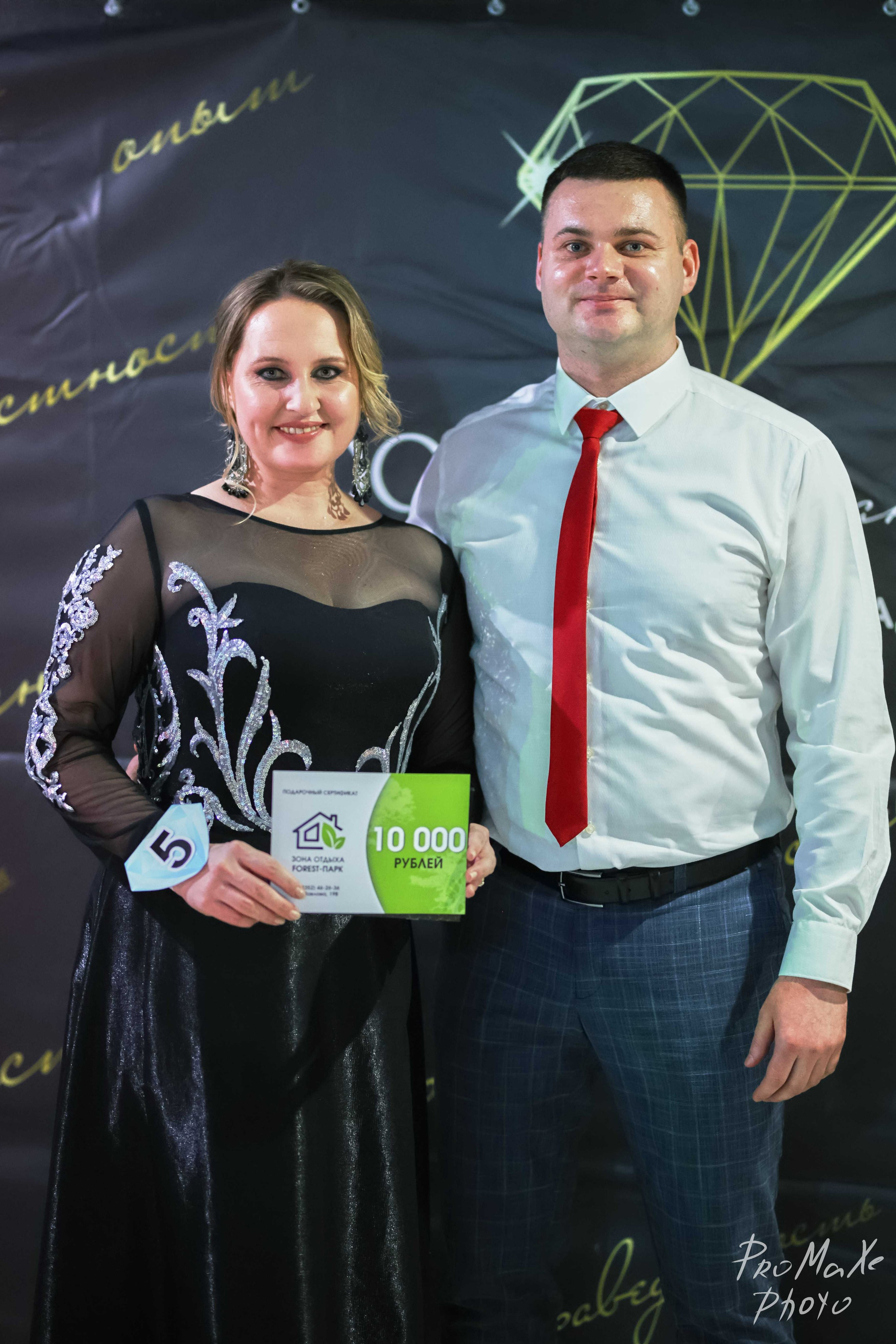 Финал КРАСА МАСС-МЕДИА ЧУВАШИИ. Владимир Суздалов (ProMaXe) — Портретный фотограф, тематические фотосессии в Чебоксарах