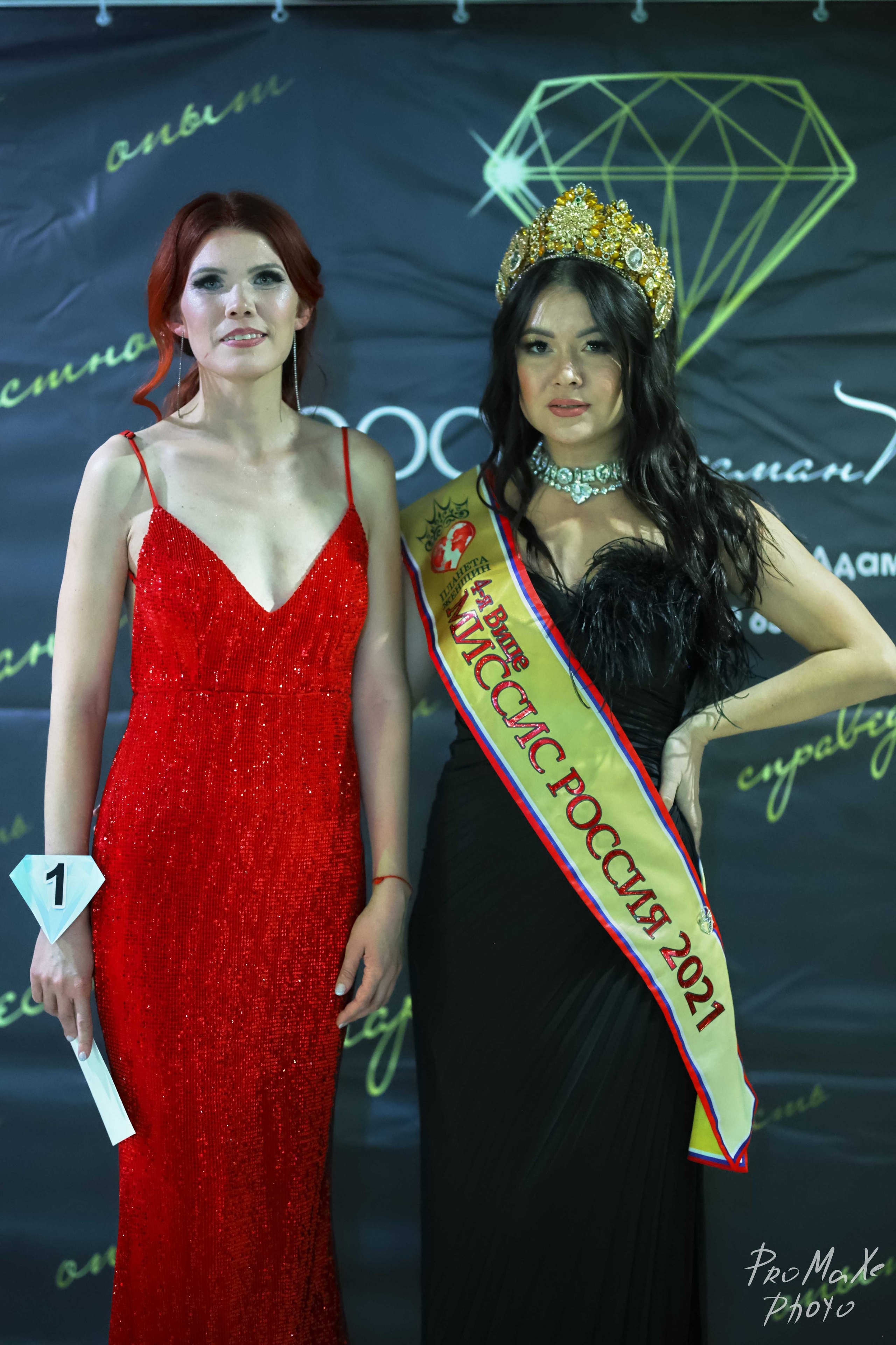 Финал КРАСА МАСС-МЕДИА ЧУВАШИИ. Владимир Суздалов (ProMaXe) — Портретный фотограф, тематические фотосессии в Чебоксарах