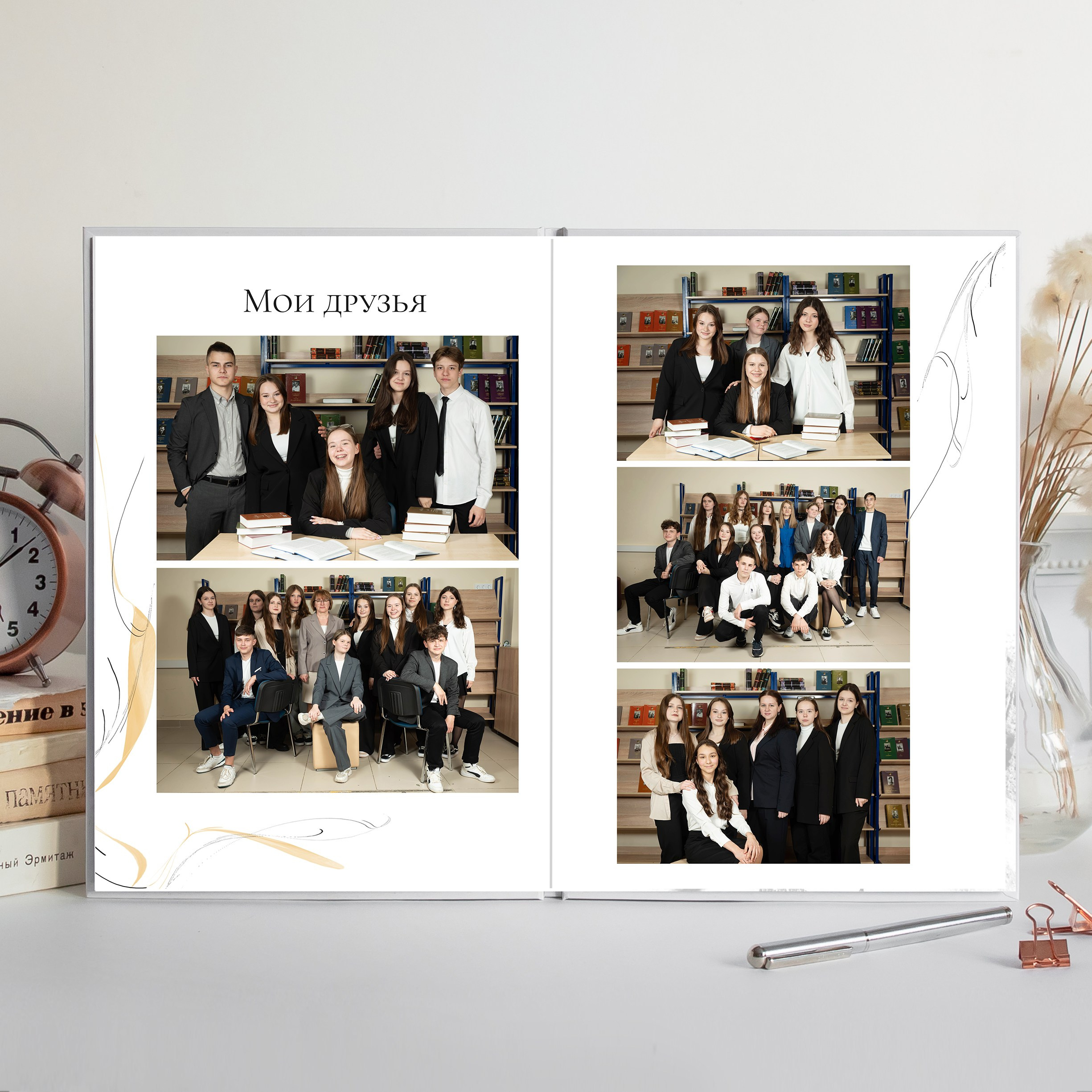 Школьные фотокниги. Семейный и детский фотограф в Москве Евгения Миронова