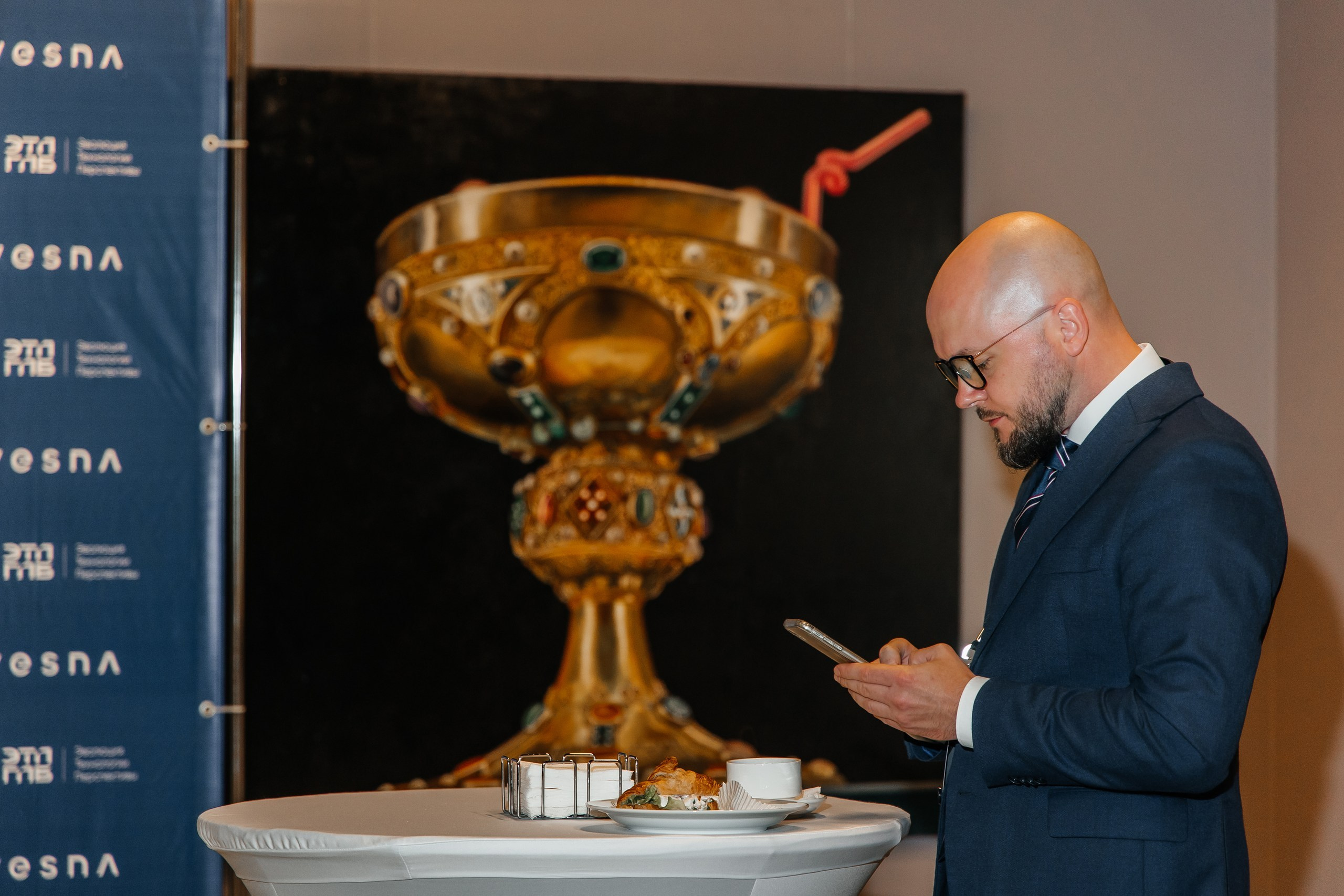 Конференция «Ценза» Erarta Санкт-Петербург. Фотограф Москва Людмила Белова