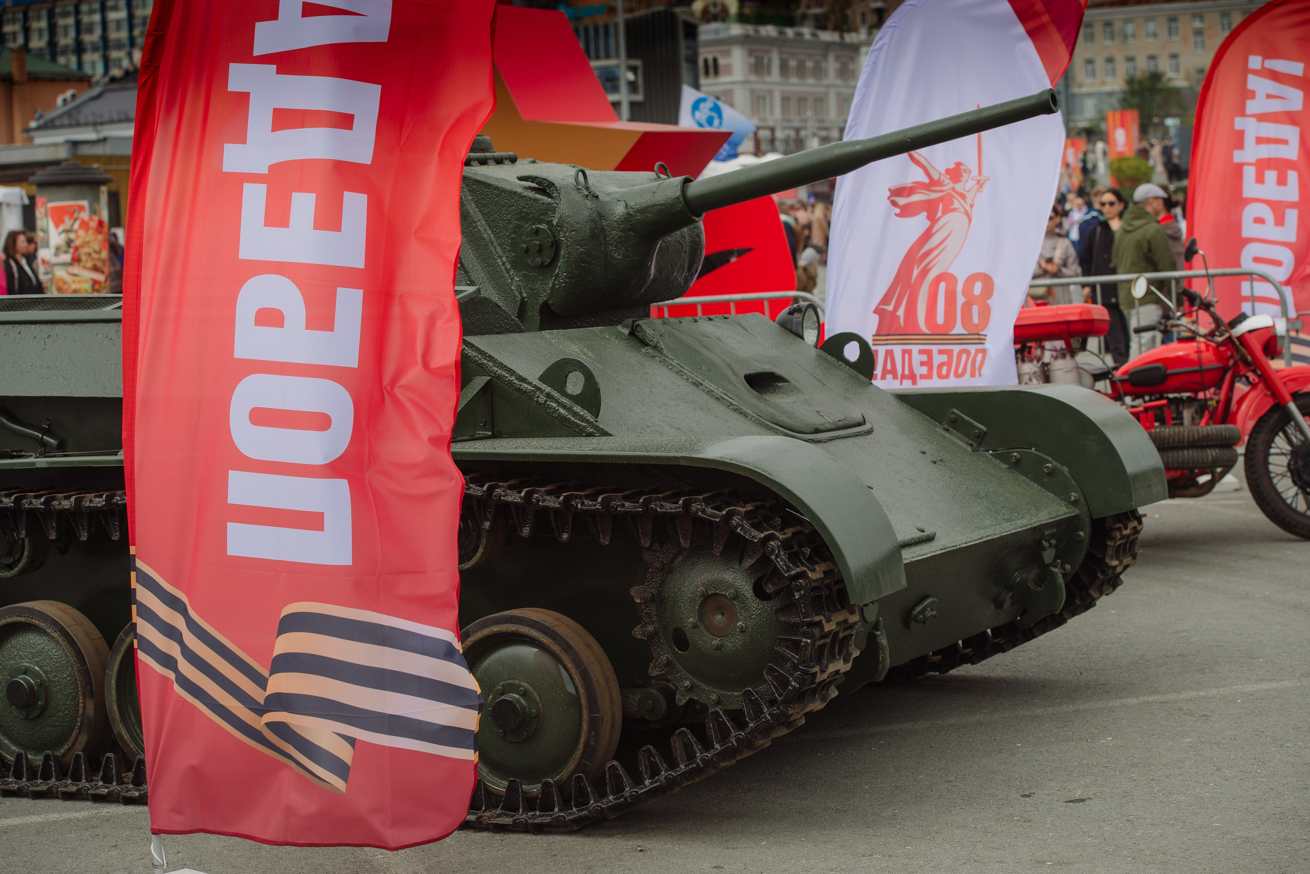 9 мая Центральная плащадь. Фотограф Мария Каюрова