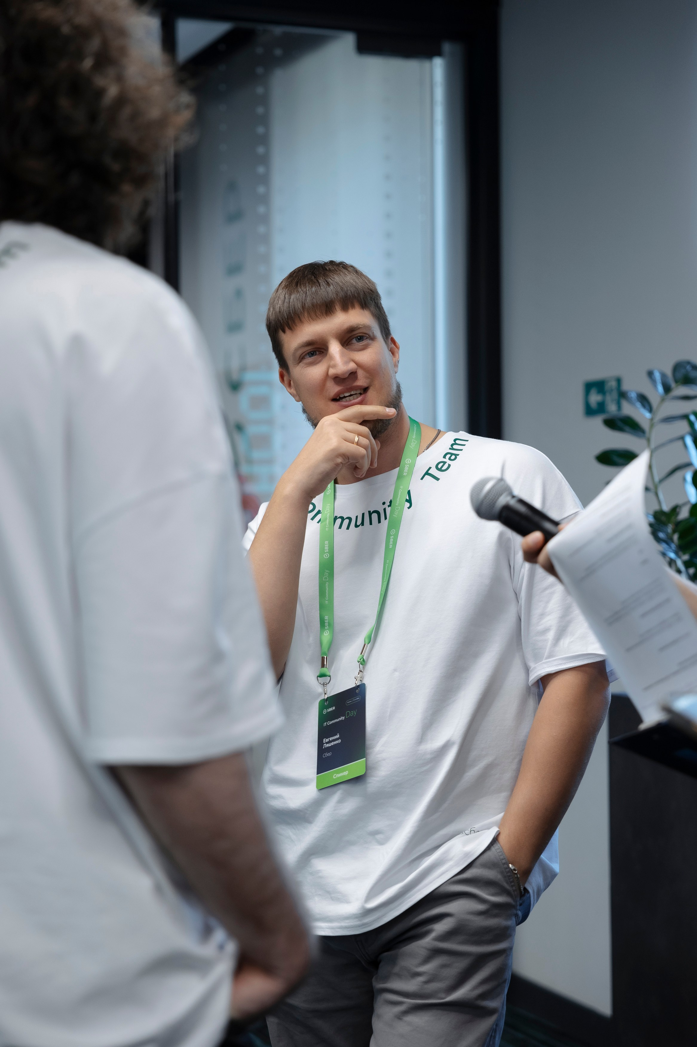 SREB IT community. Коммерческий и Репортажный фотограф Казань Москва