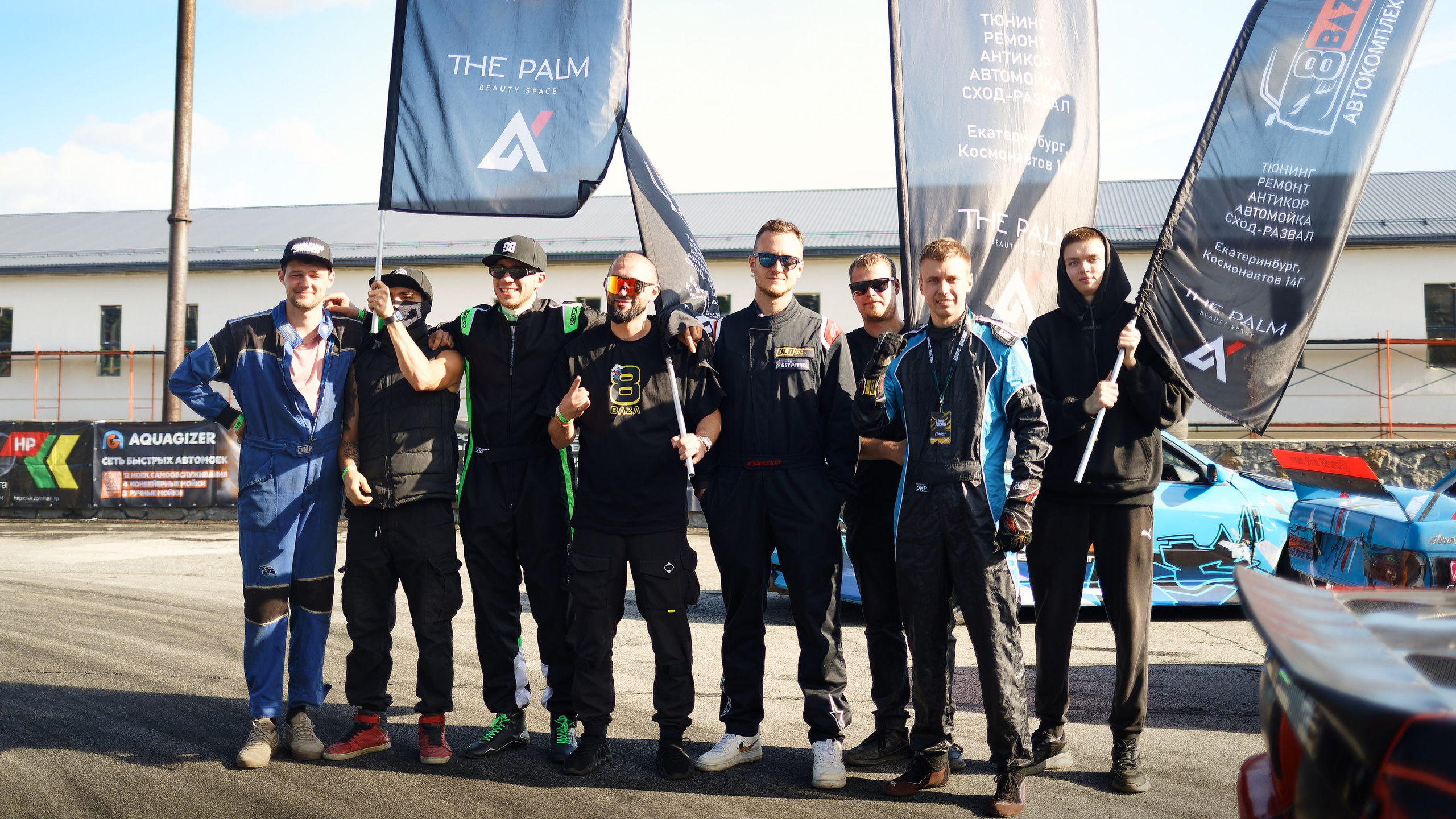 Drift King'24. IN STREET WE TRUST