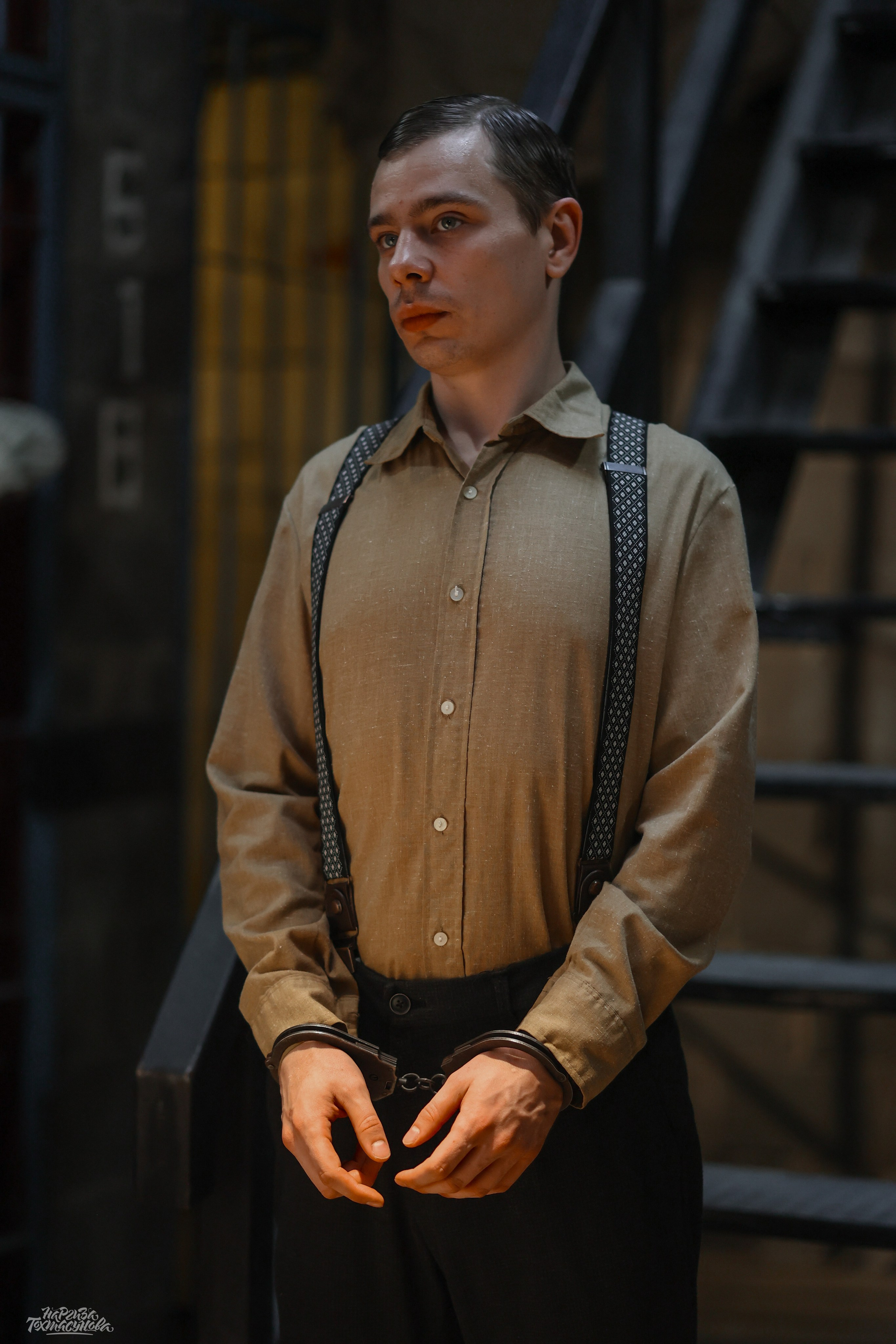 Заточка — Острые края