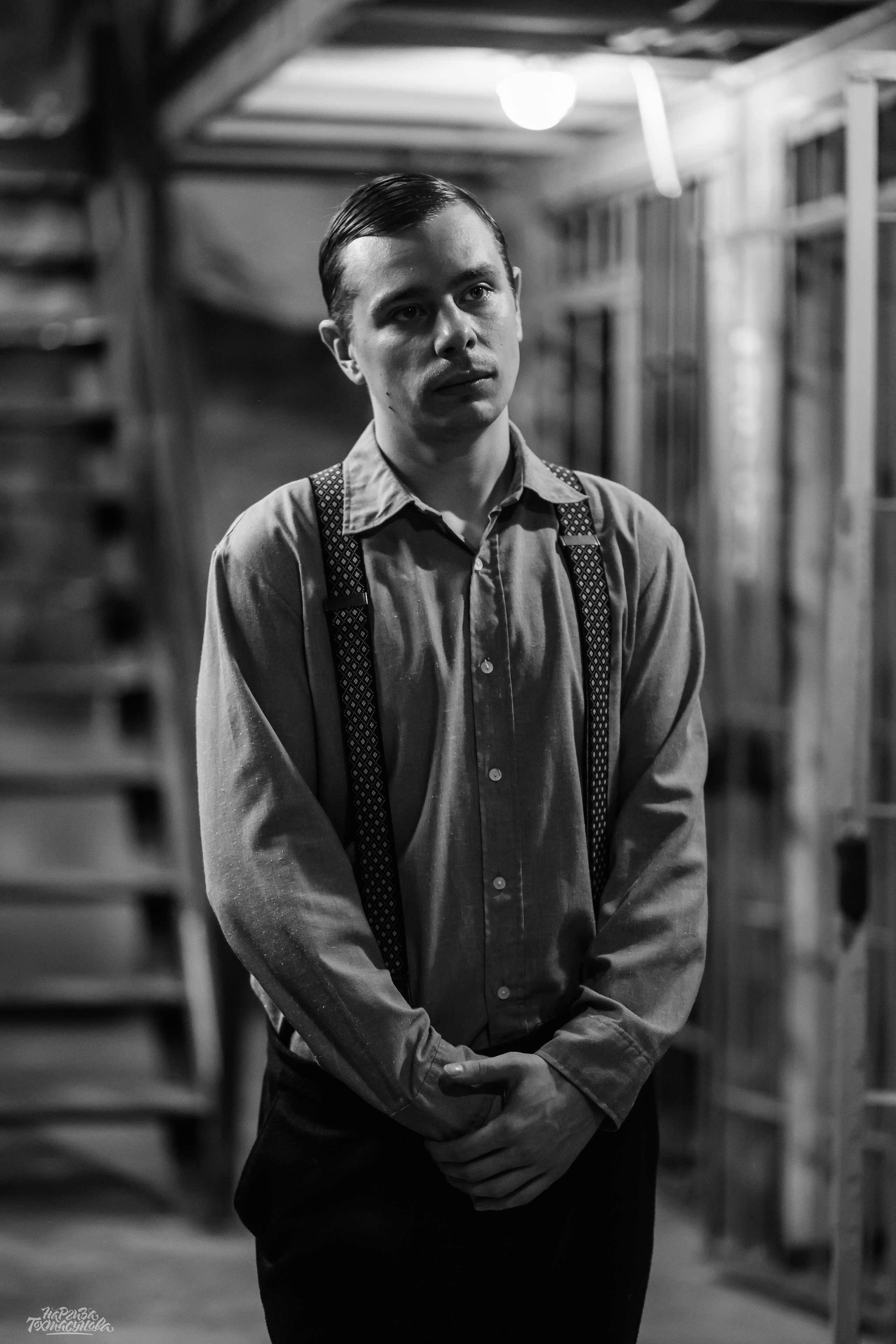 Заточка — Острые края