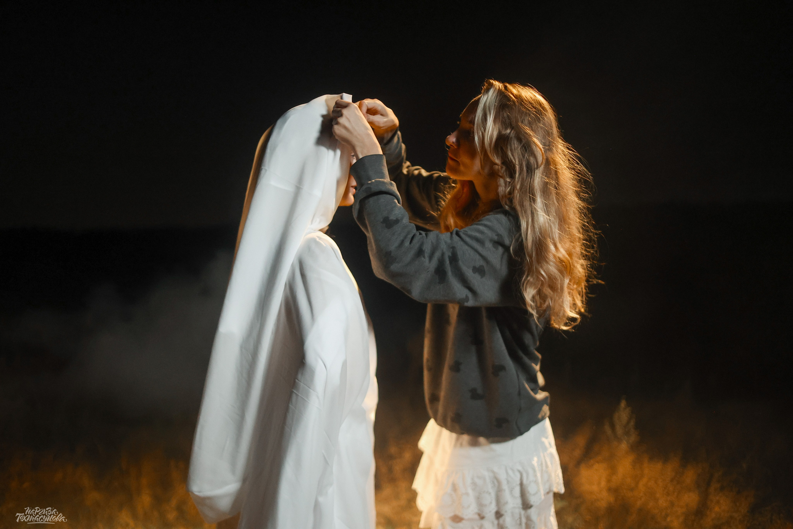 Заточка — Острые края