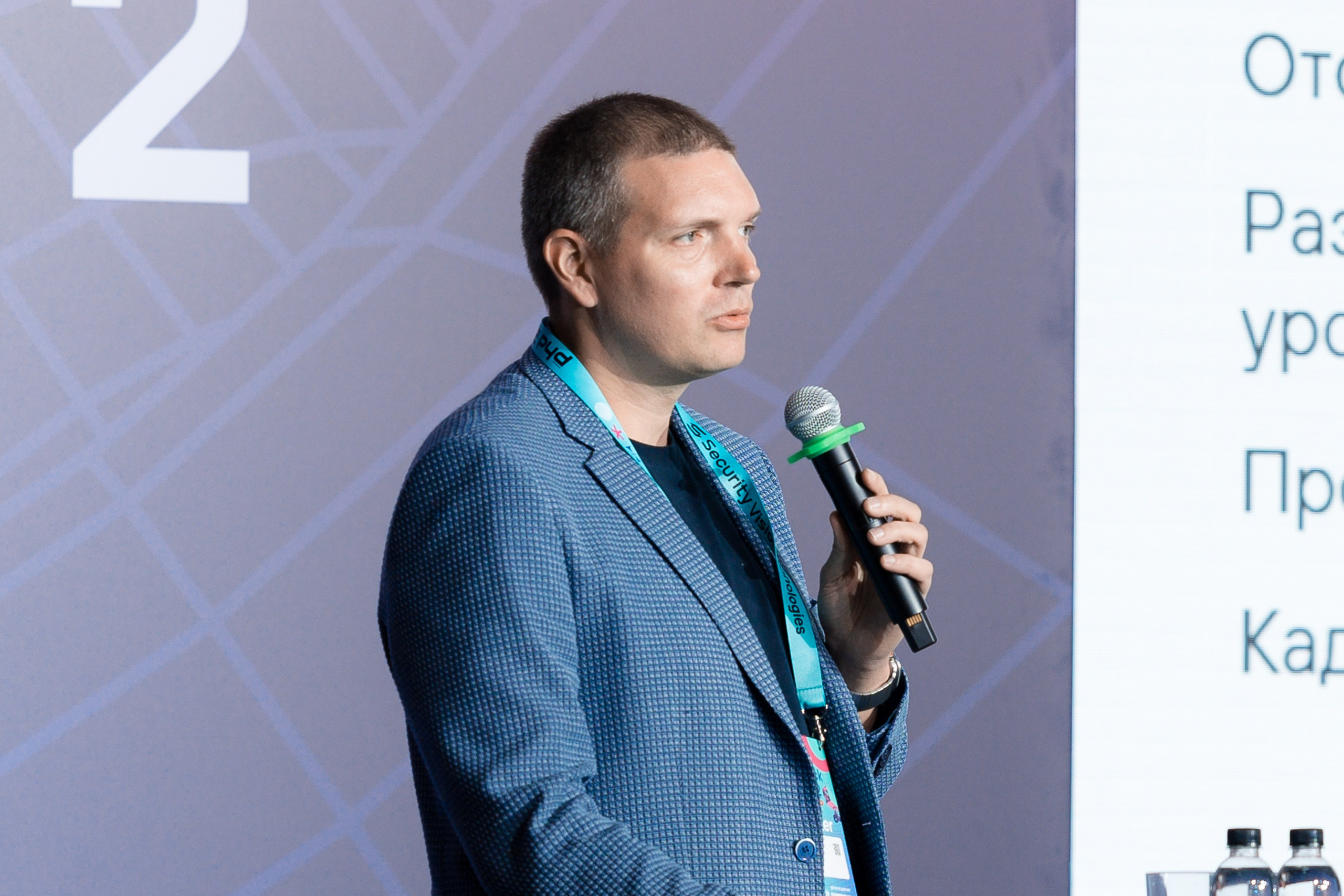 Лужники — Киберфестиваль Positive Hack Days 2. Фотограф Юлия Назарова