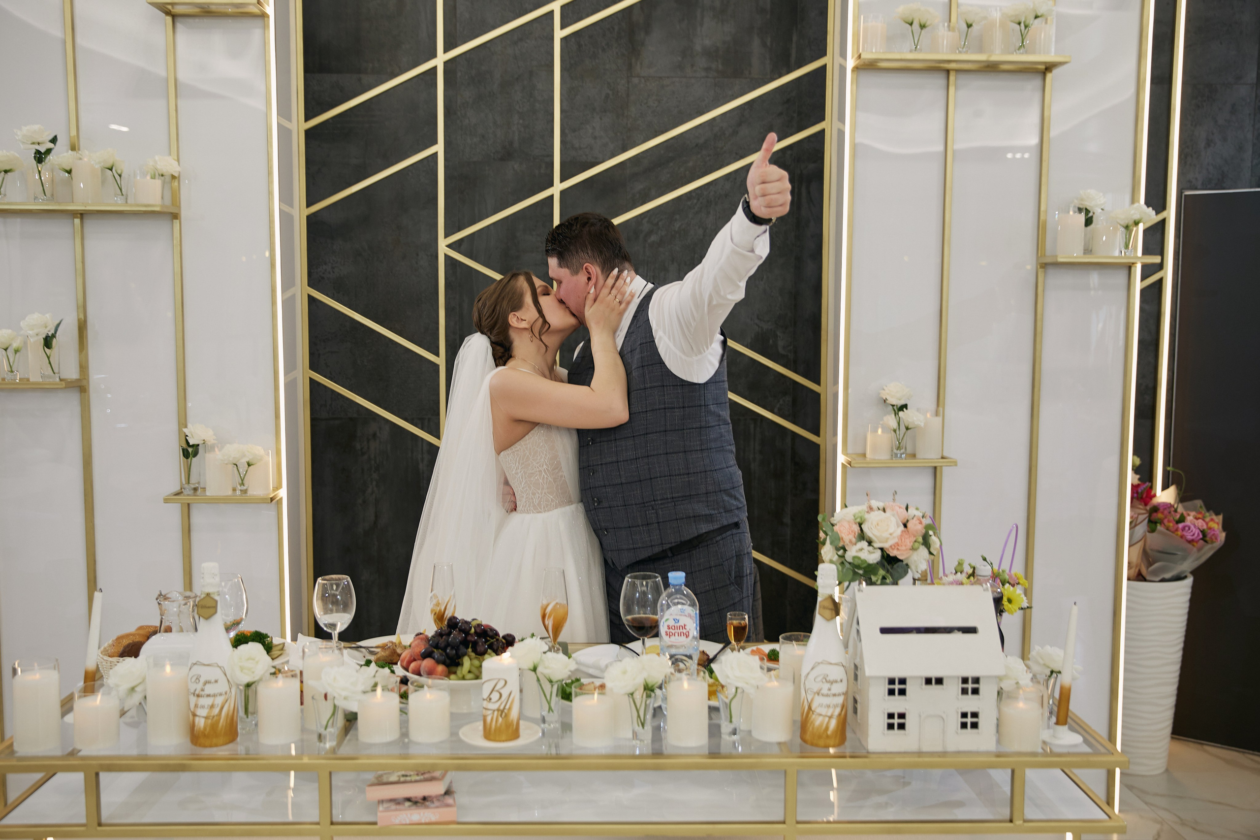 Анастасия и Вадим