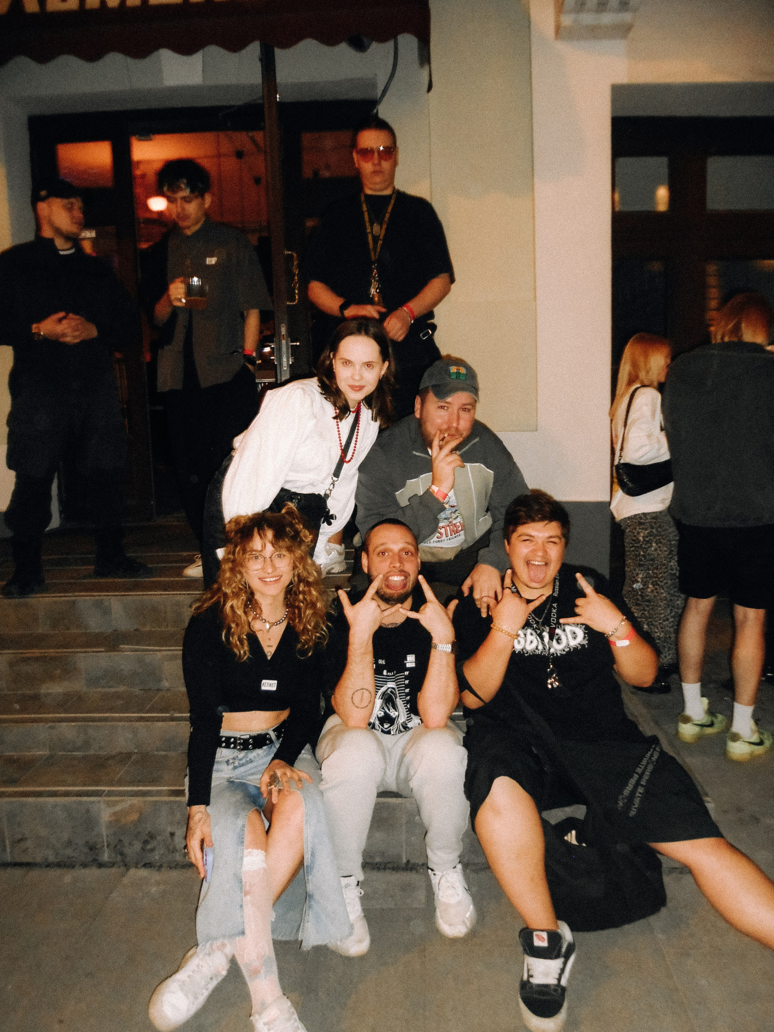 SBROD 012: ВЕЧЁРКА. SBROD