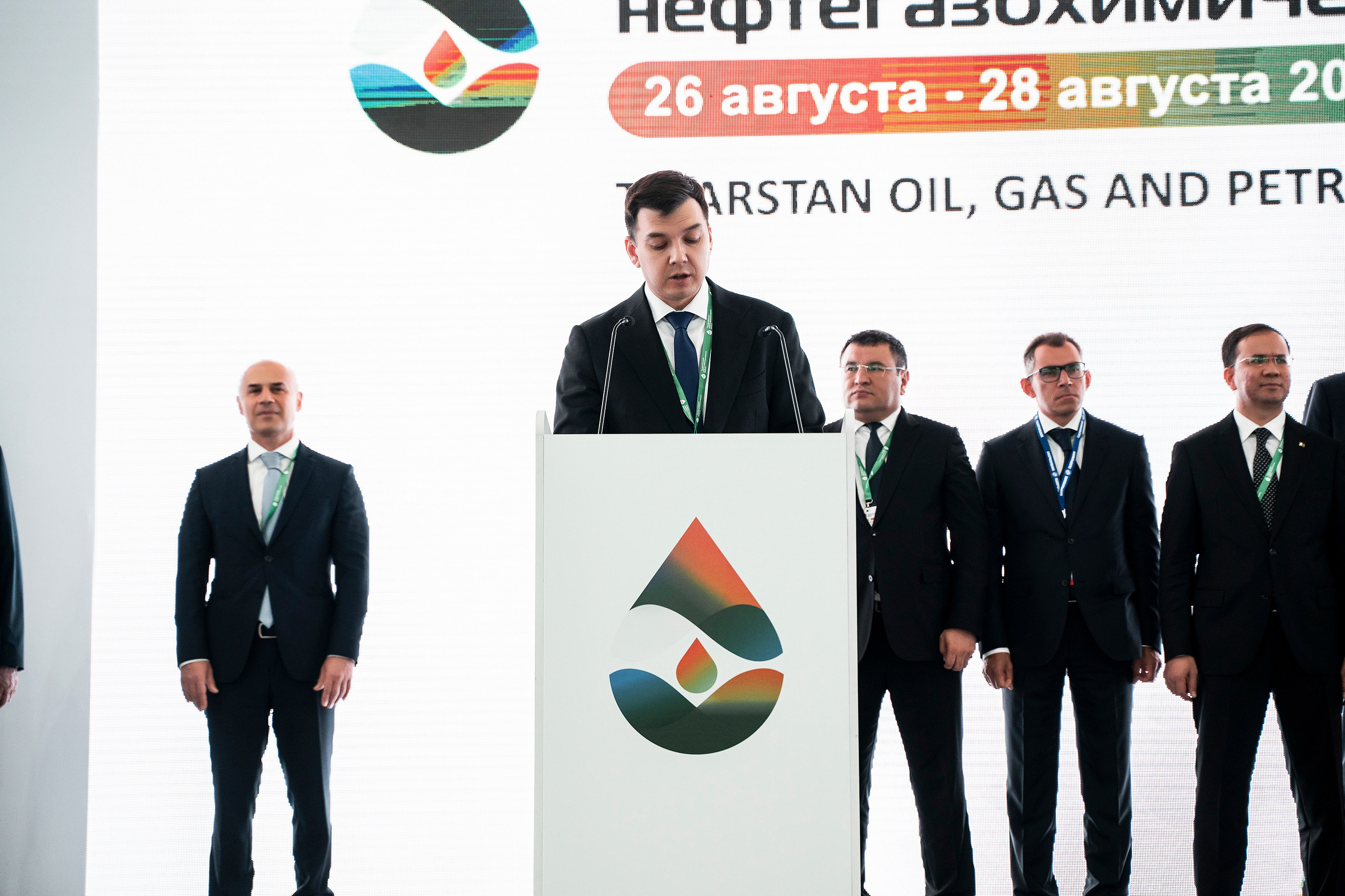 ГазоНефтеХимический форум. Фотограф Казань