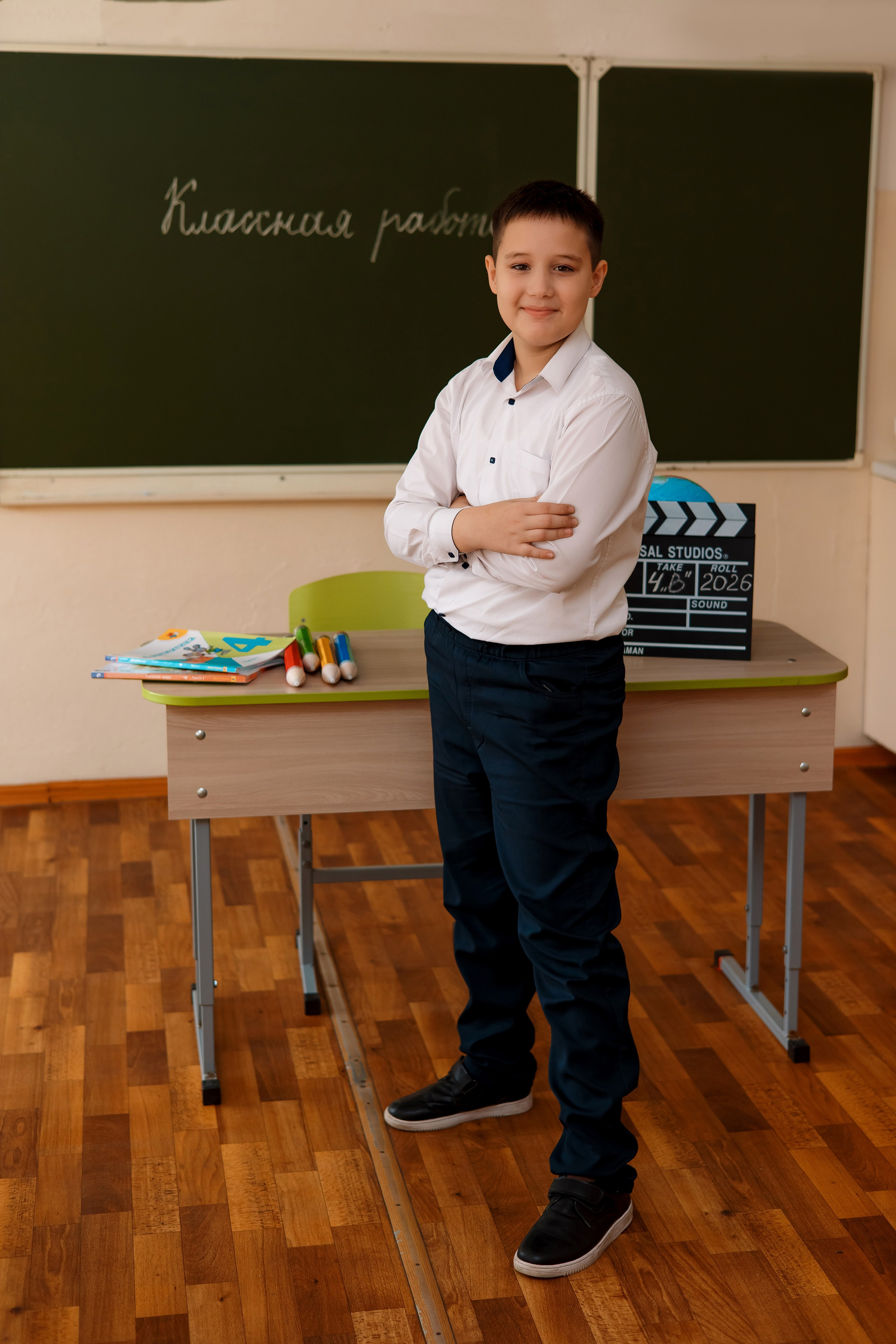 11 школа 4 класс. Фотограф Любовь Корниенко, Примоский край