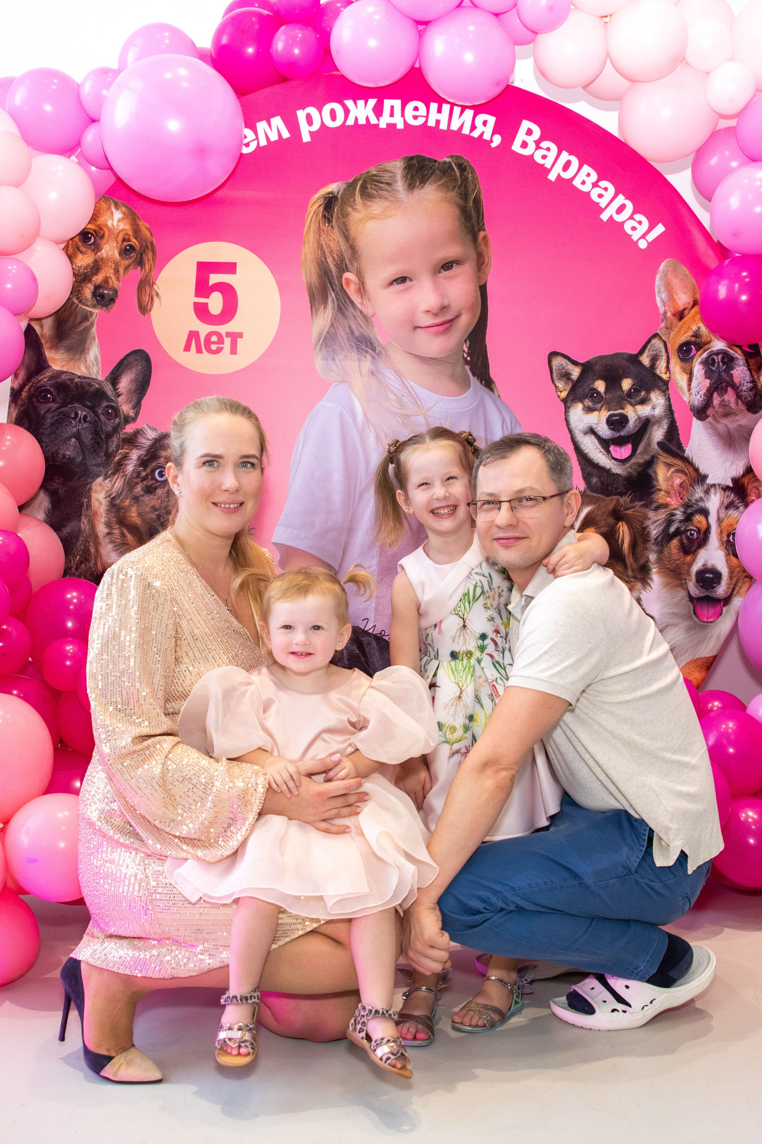 С Днем Рождения, Варвара!. Фотограф в Москве Яна Полосина