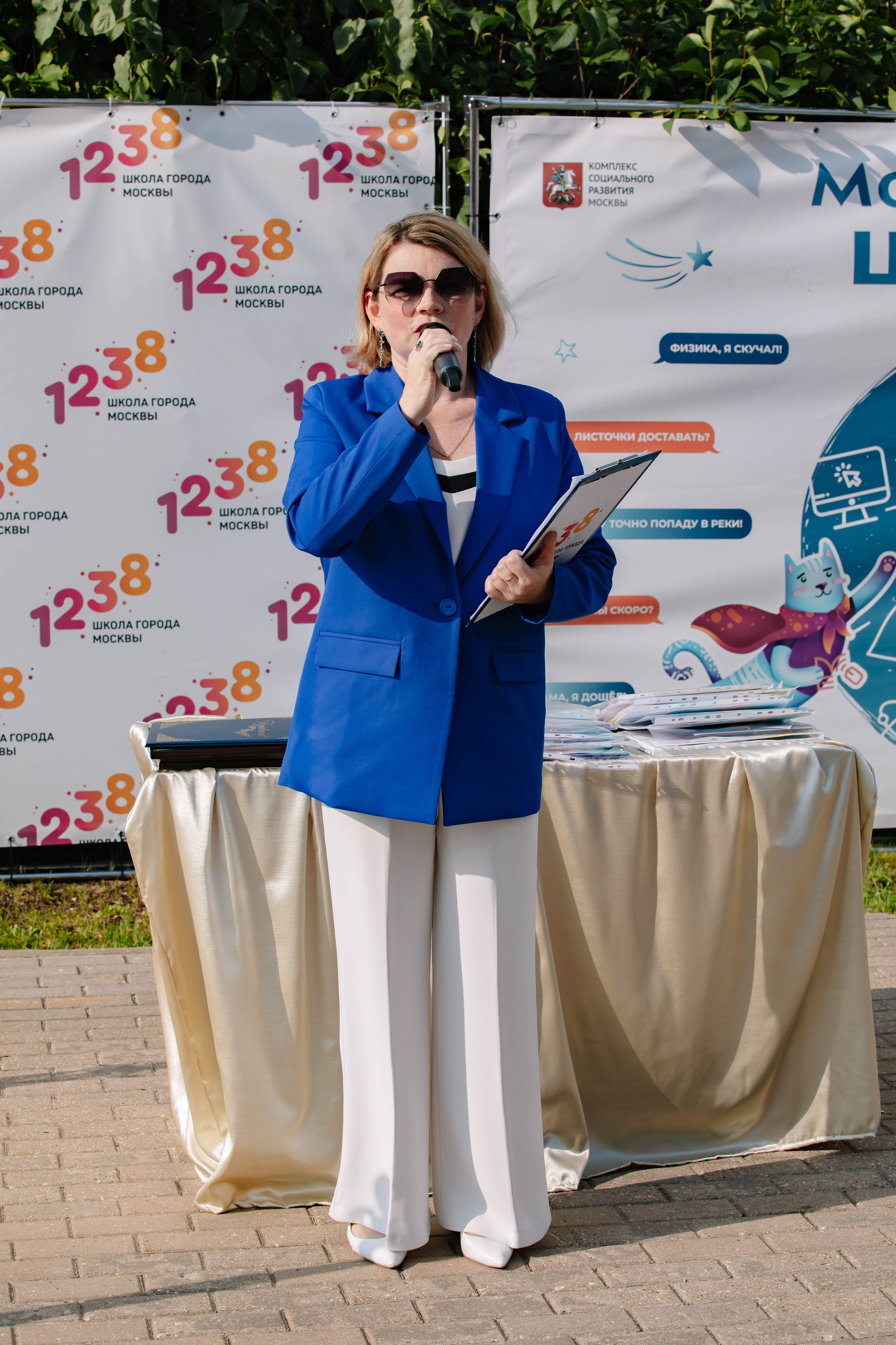 Выпускной «школа 1238». Фотограф в Москве Яна Полосина