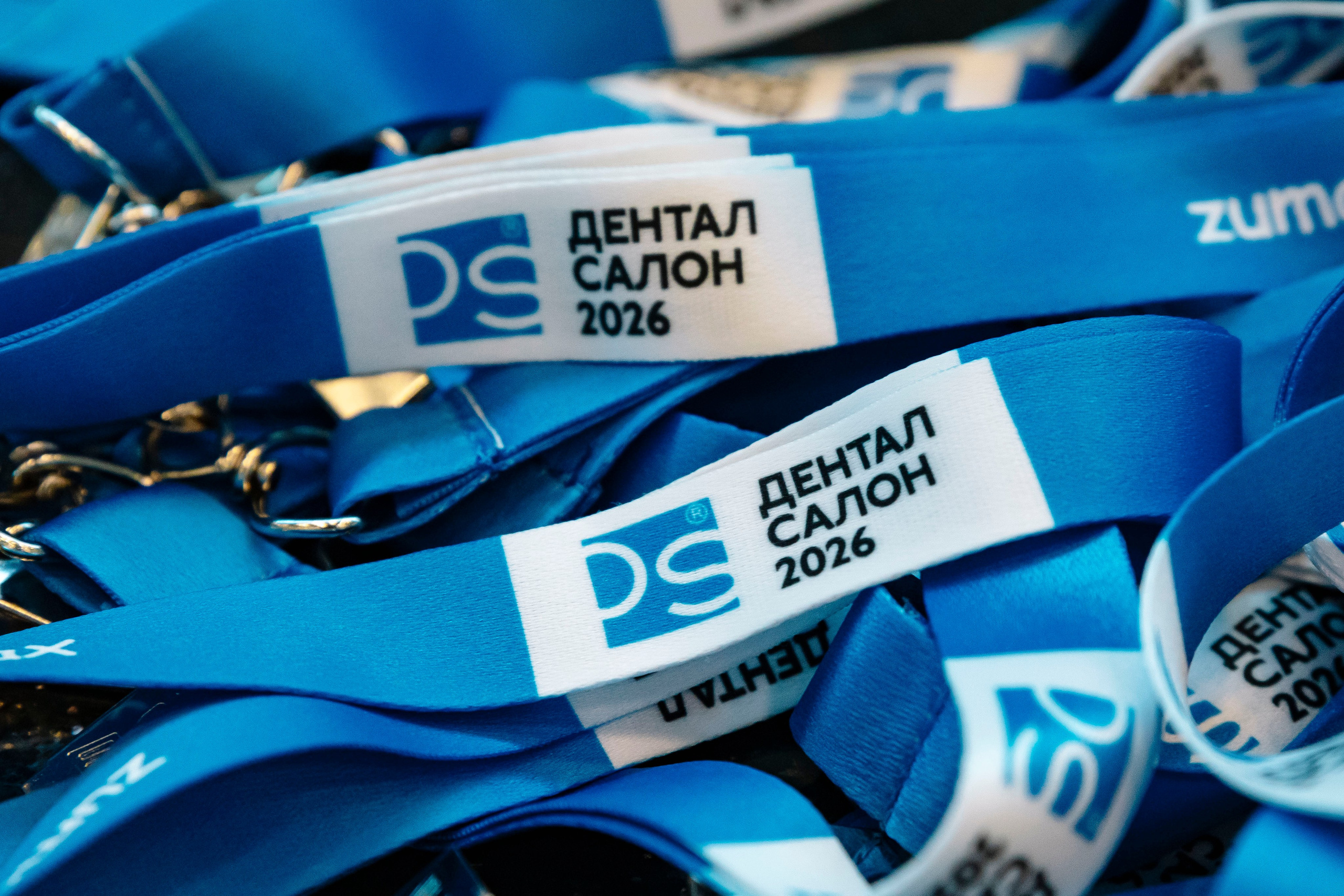 Стоматологическая выставка Dental Salon 2026. Профессиональный фотограф в Москве | Заказать фотосессию и съемку