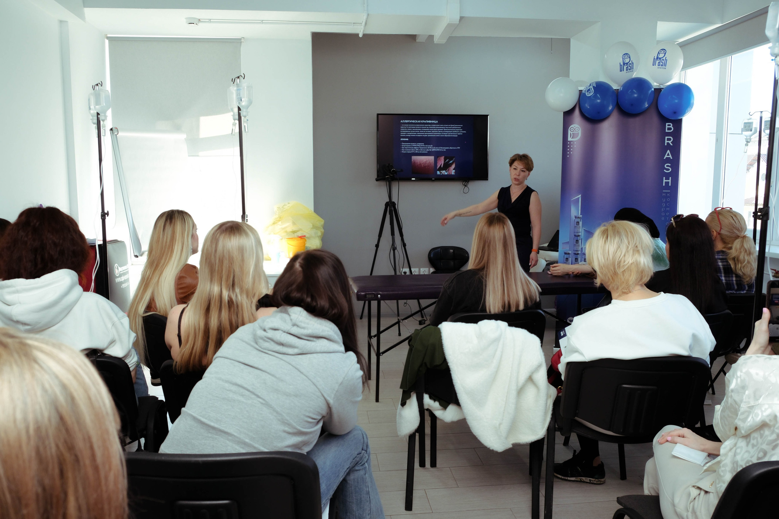 Семинар для косметологов. Елена Фирсова | Фотограф Астрахань