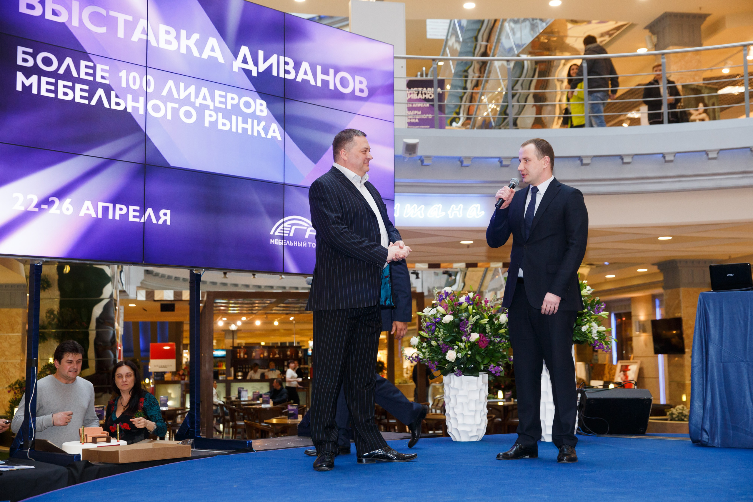 56. Фотограф Недорез Александр в Москве. Репортаж на ваших мероприятиях