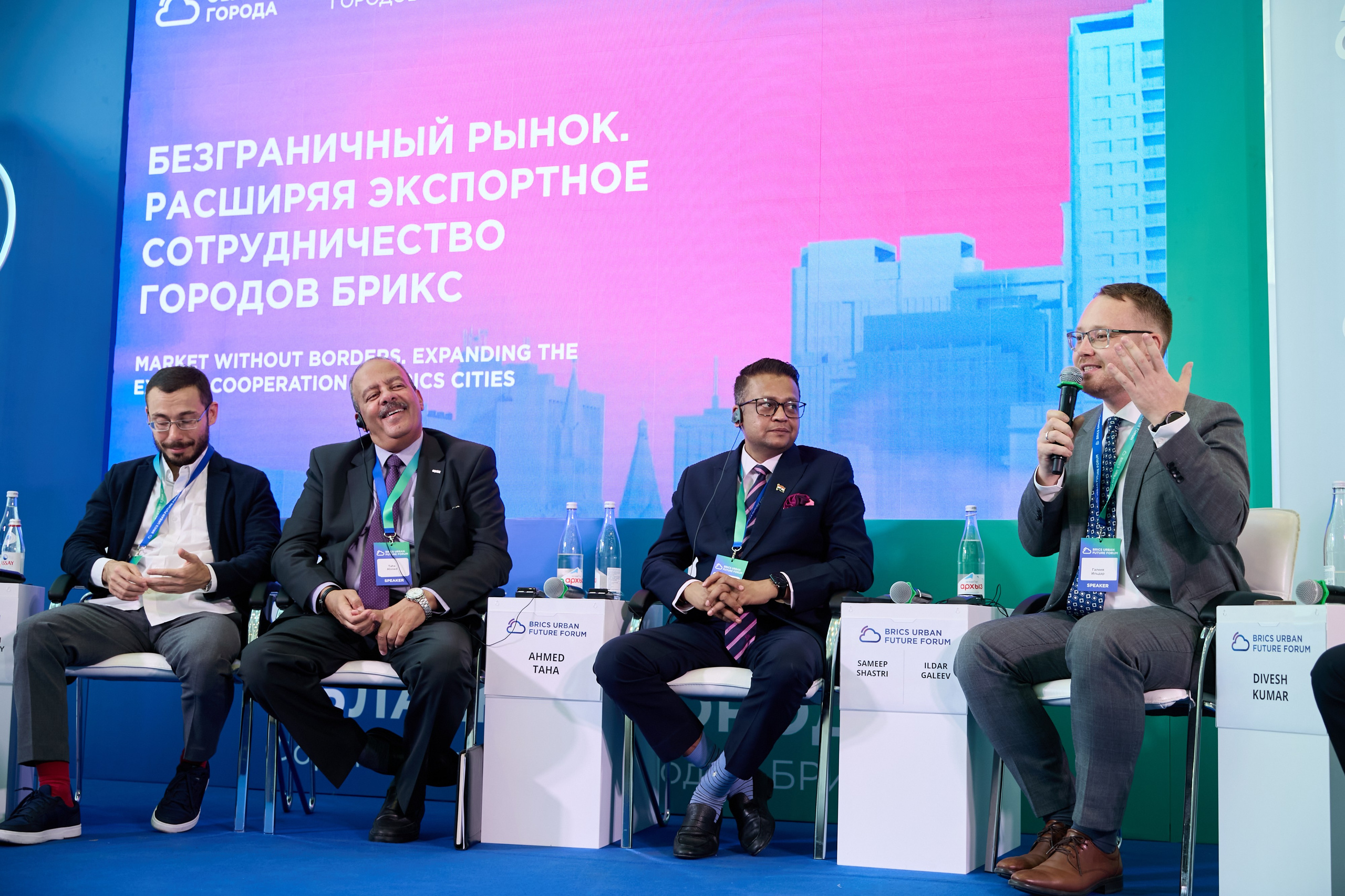 Облачный город 2024. Ретушер Довгуля Александр