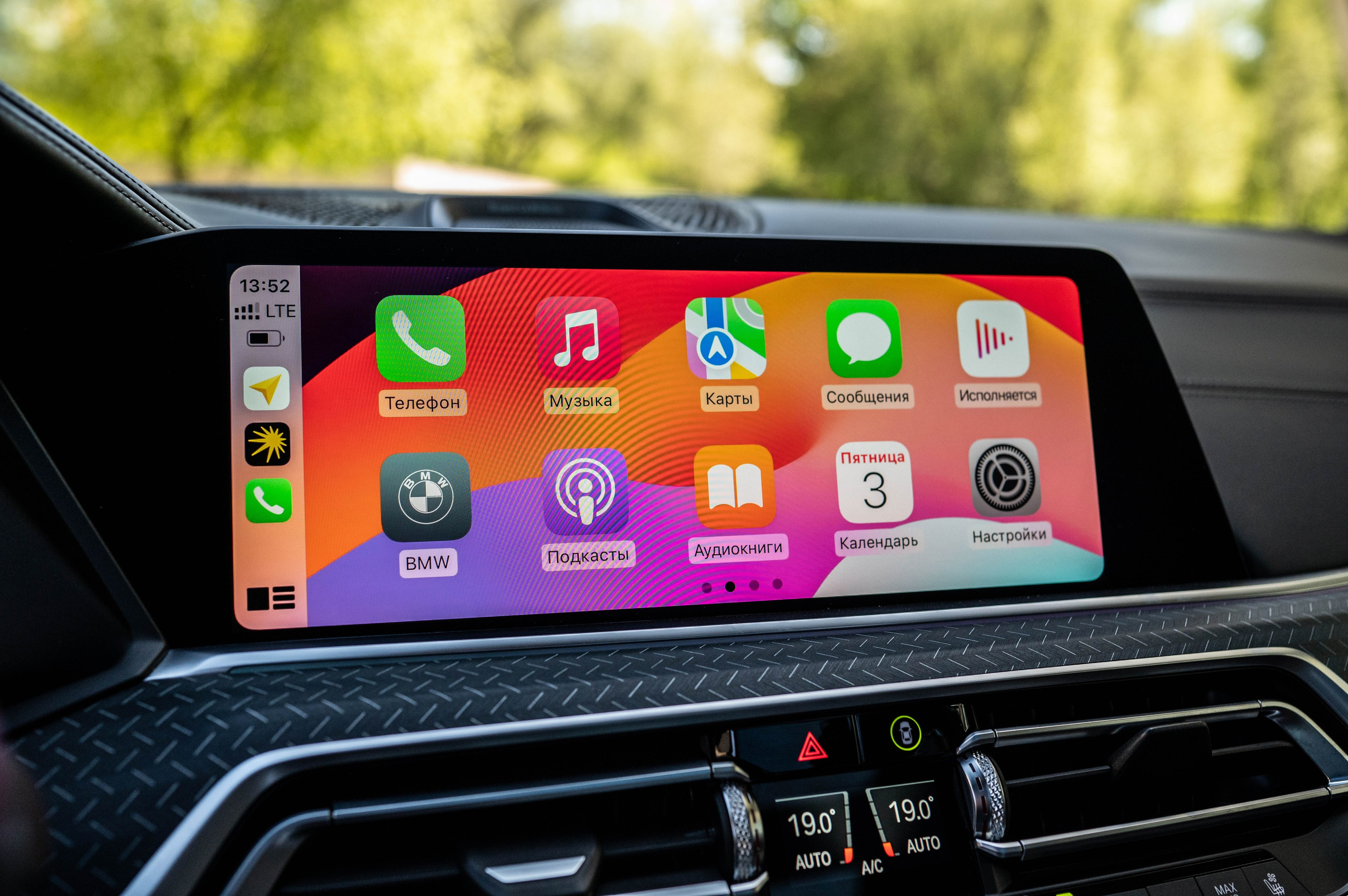 BMW X5 G05 m50d. Автомобильный фотограф в Москве — Сидоров Дмитрий