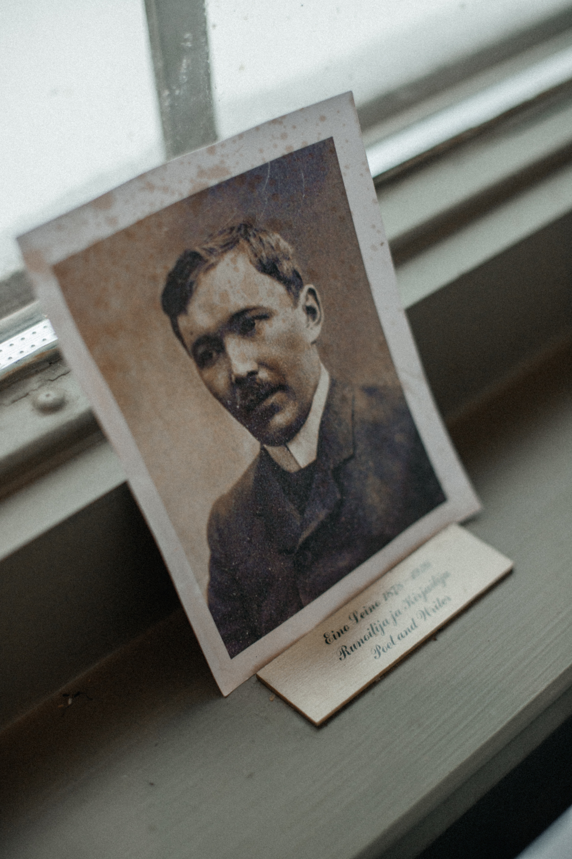 Alena & Oleg. Family and portrait photographer Helsinki