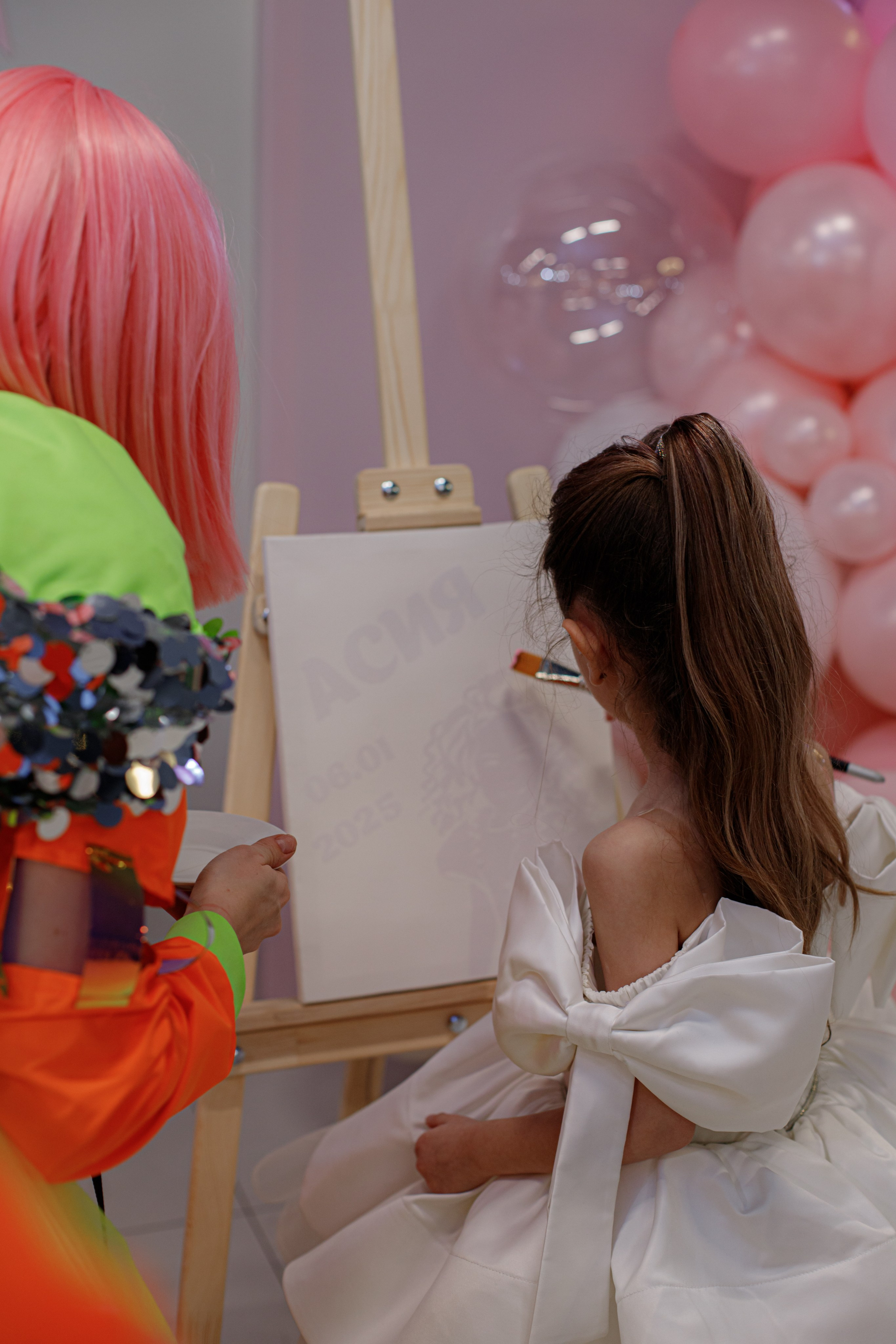 ASIA'S BIRTHDAY PARTY. Photokarish