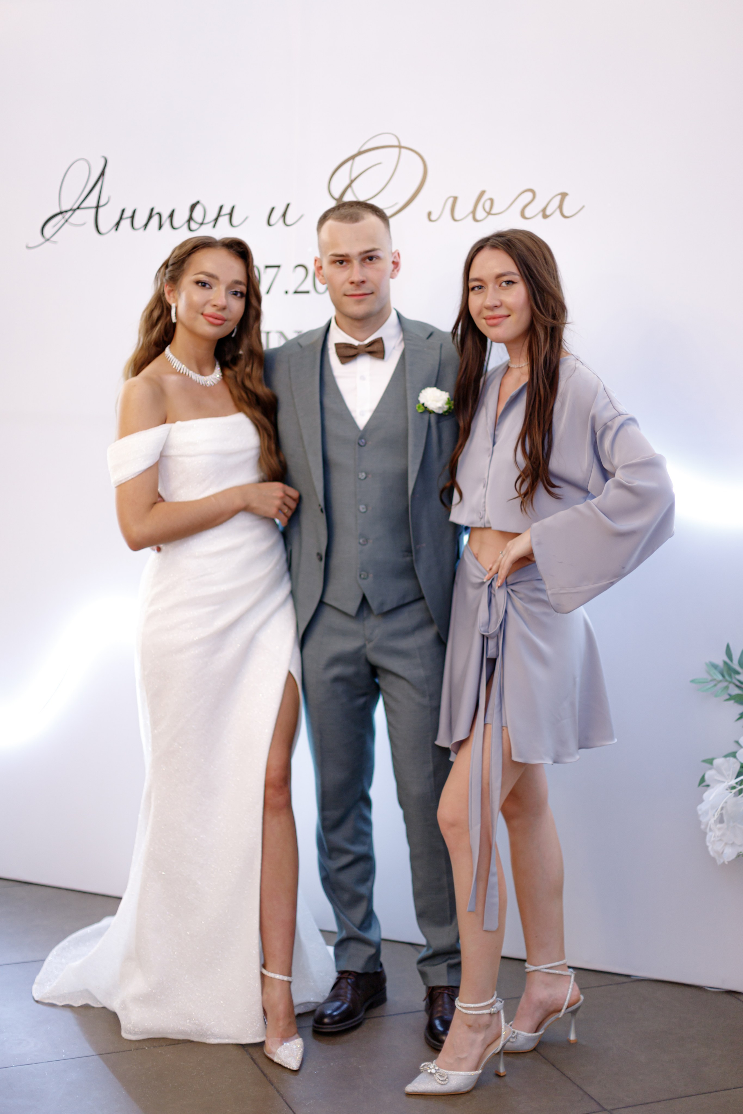 A&O wedding day. Photokarish