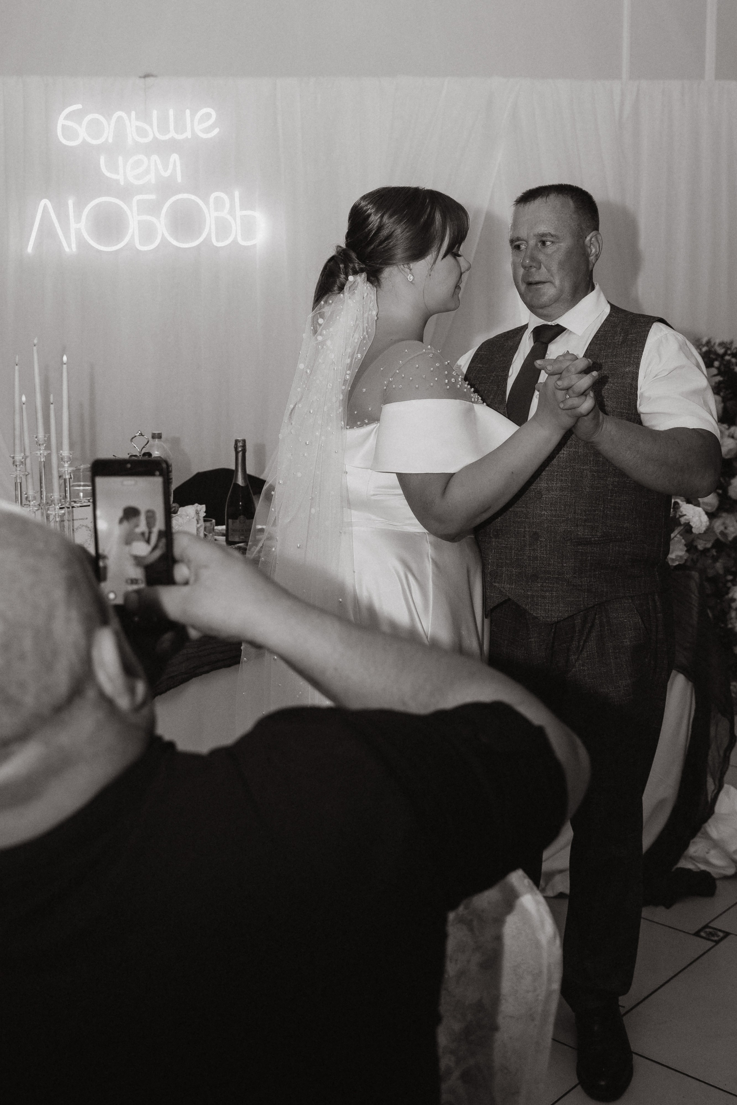 WeddingDay/превью/Сергей и Алина. Фотограф Ульяна Дивина в Нижнем Новгороде и Нижегородской области