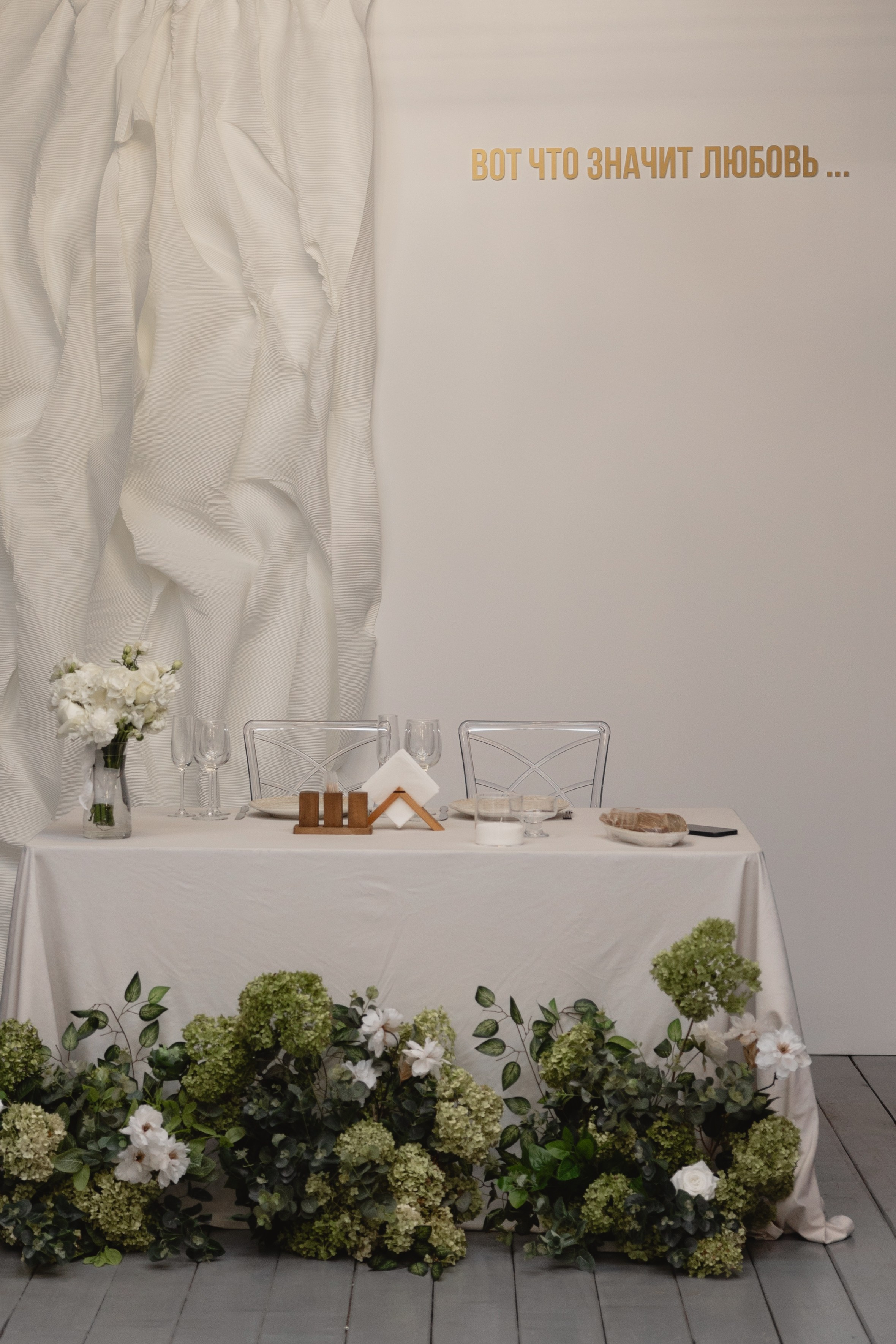 Алмаз| Дина. Свадебный фотограф|Казань|Москва