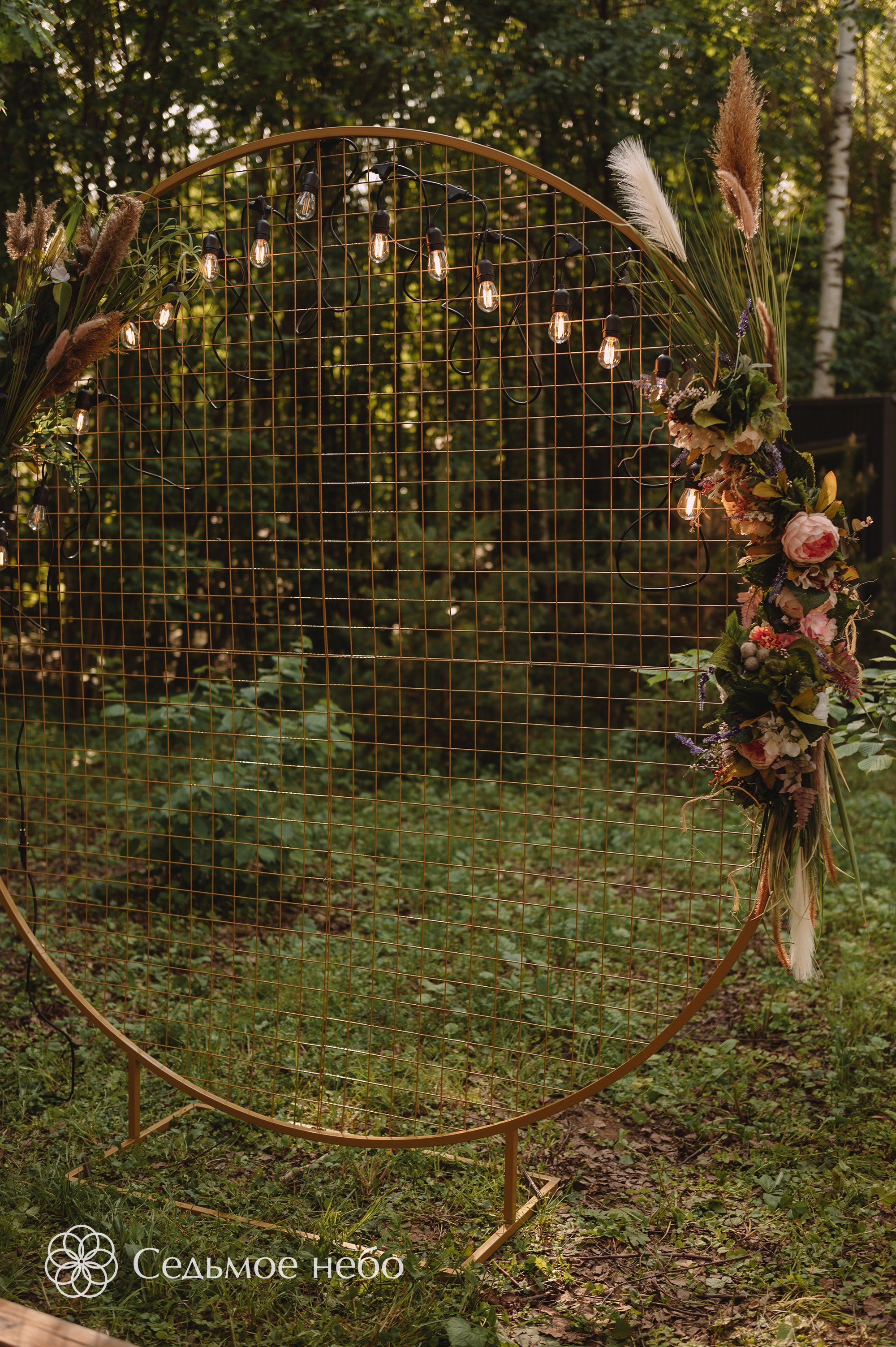 Николай & Елена. Студия декора Седьмое небо