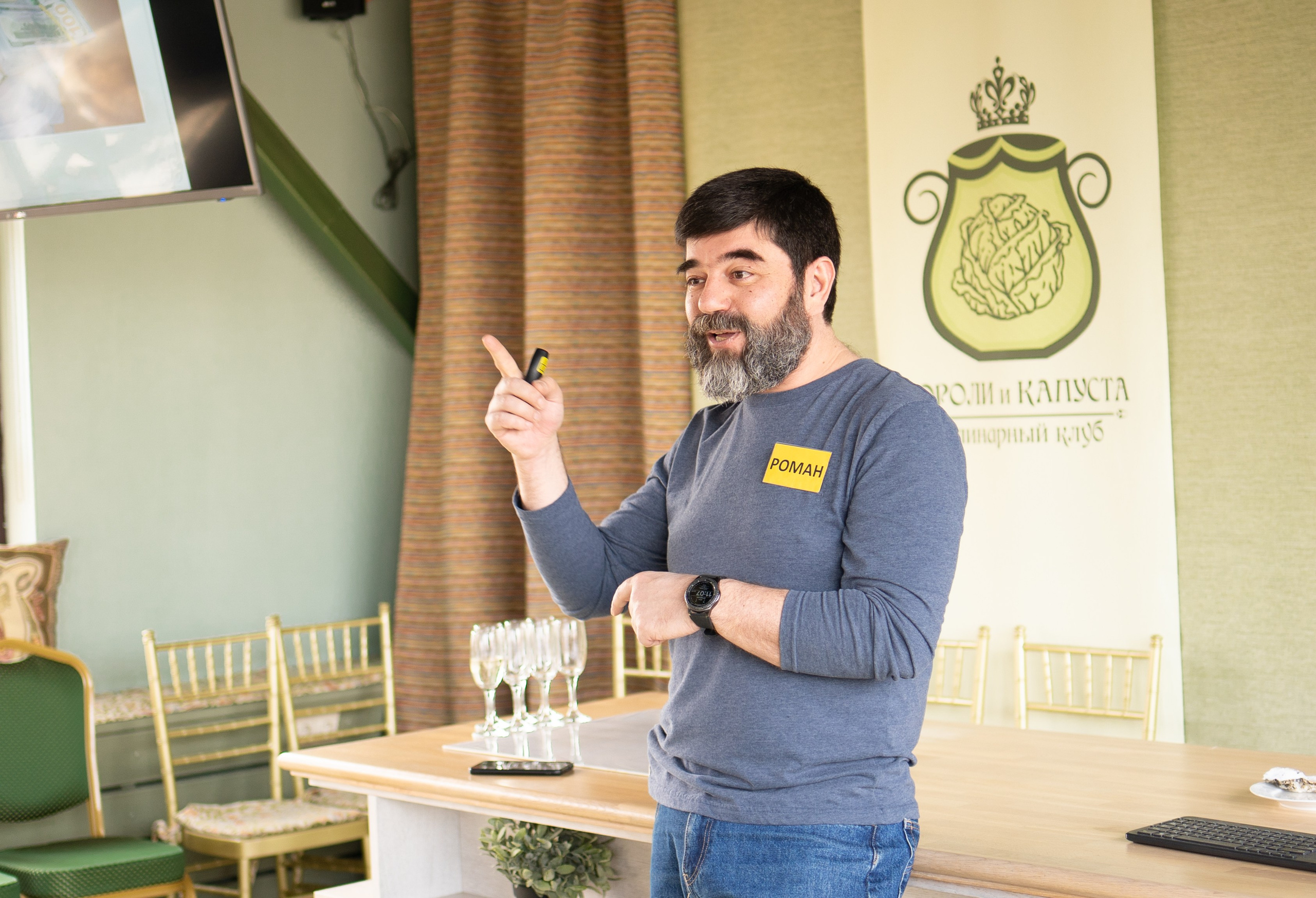 Бизнес — завтрак в «Королях и Капусте». Фотограф Иван Шабунов